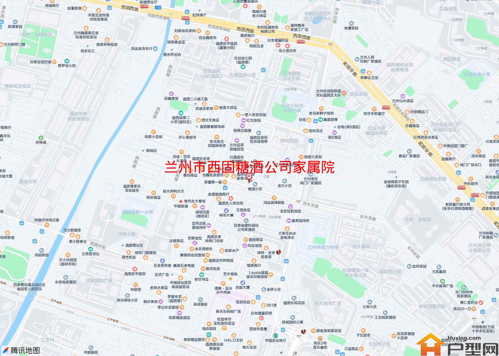 西固糖酒公司家属院小区 - 户型网