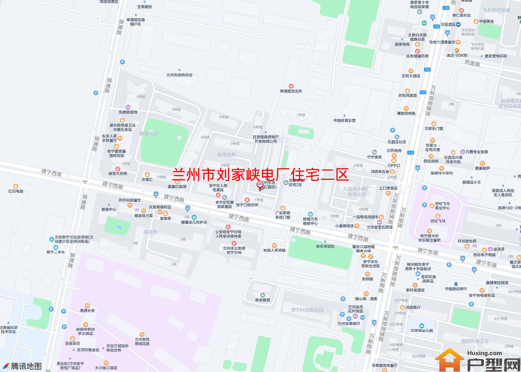 刘家峡电厂住宅二区小区 - 户型网