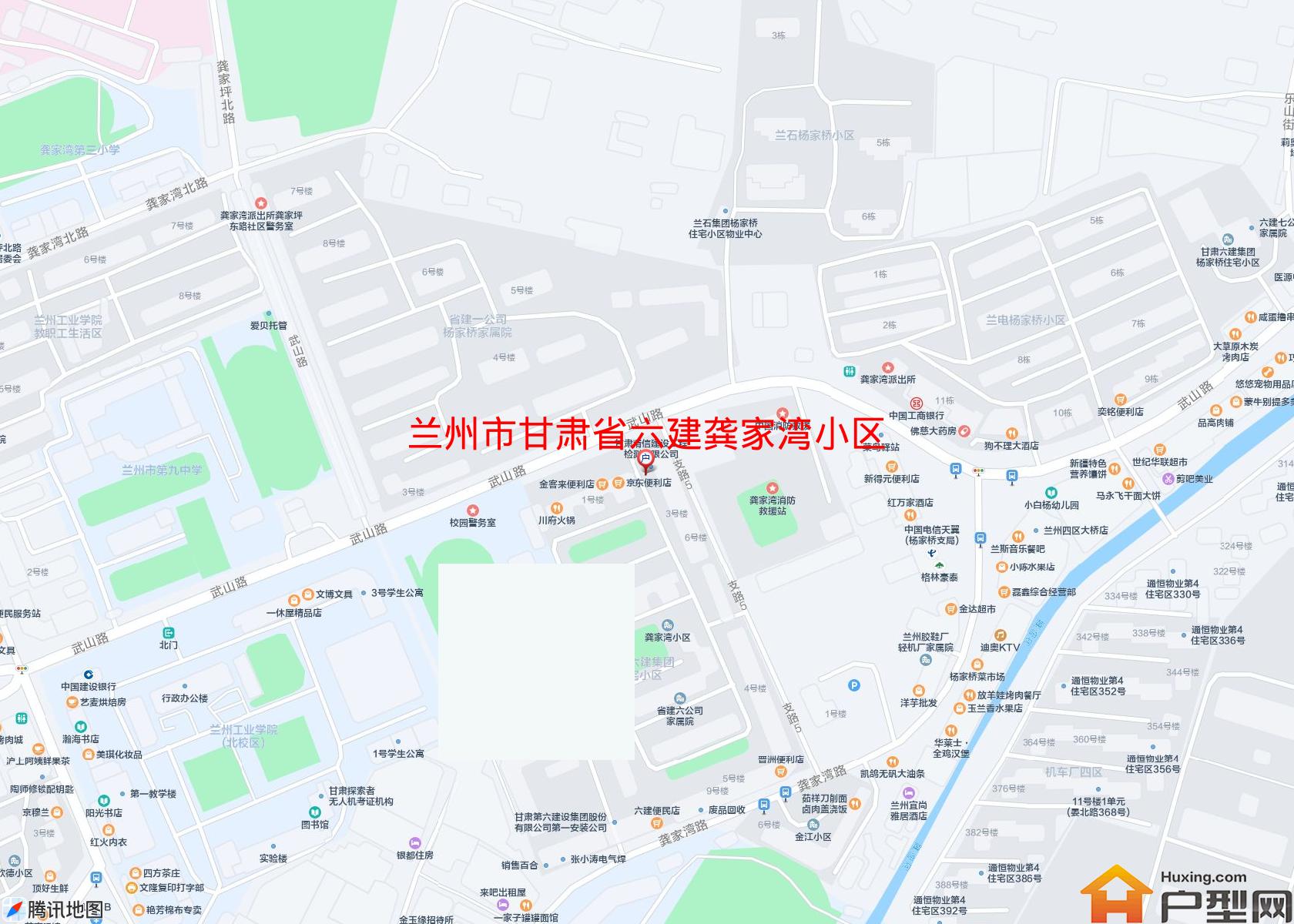 甘肃省六建龚家湾小区小区 - 户型网