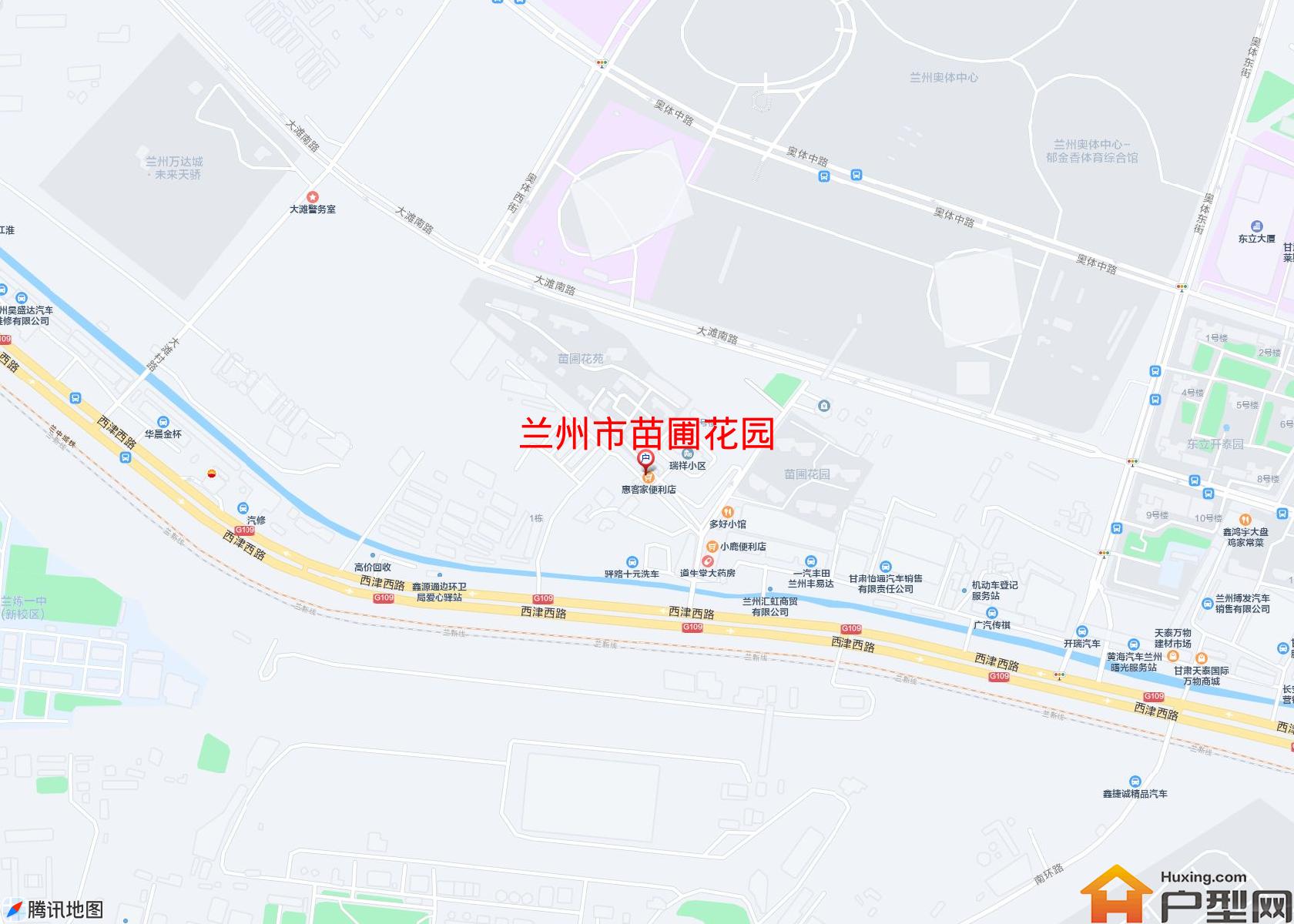 苗圃花园小区 - 户型网
