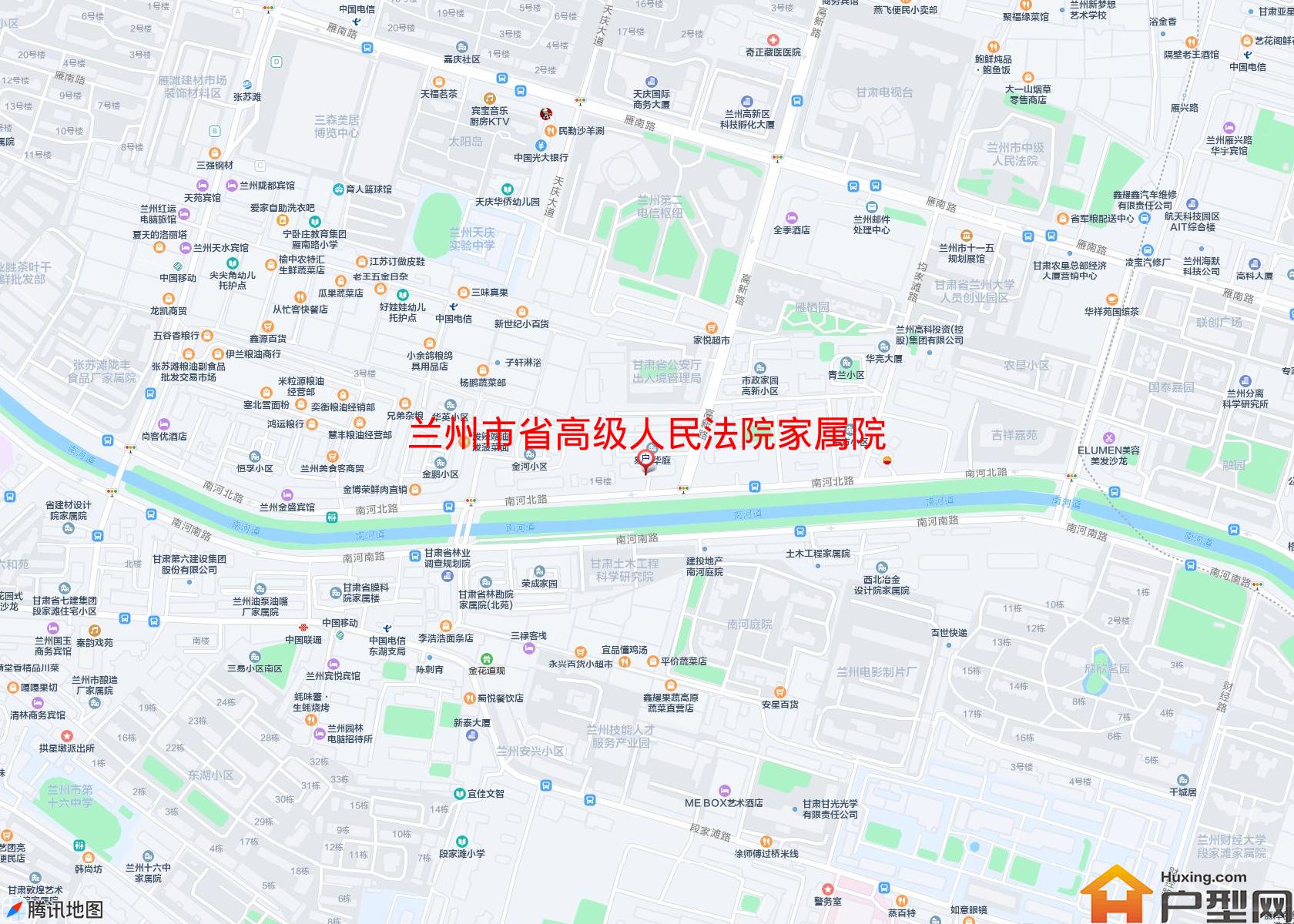 省高级人民法院家属院小区 - 户型网