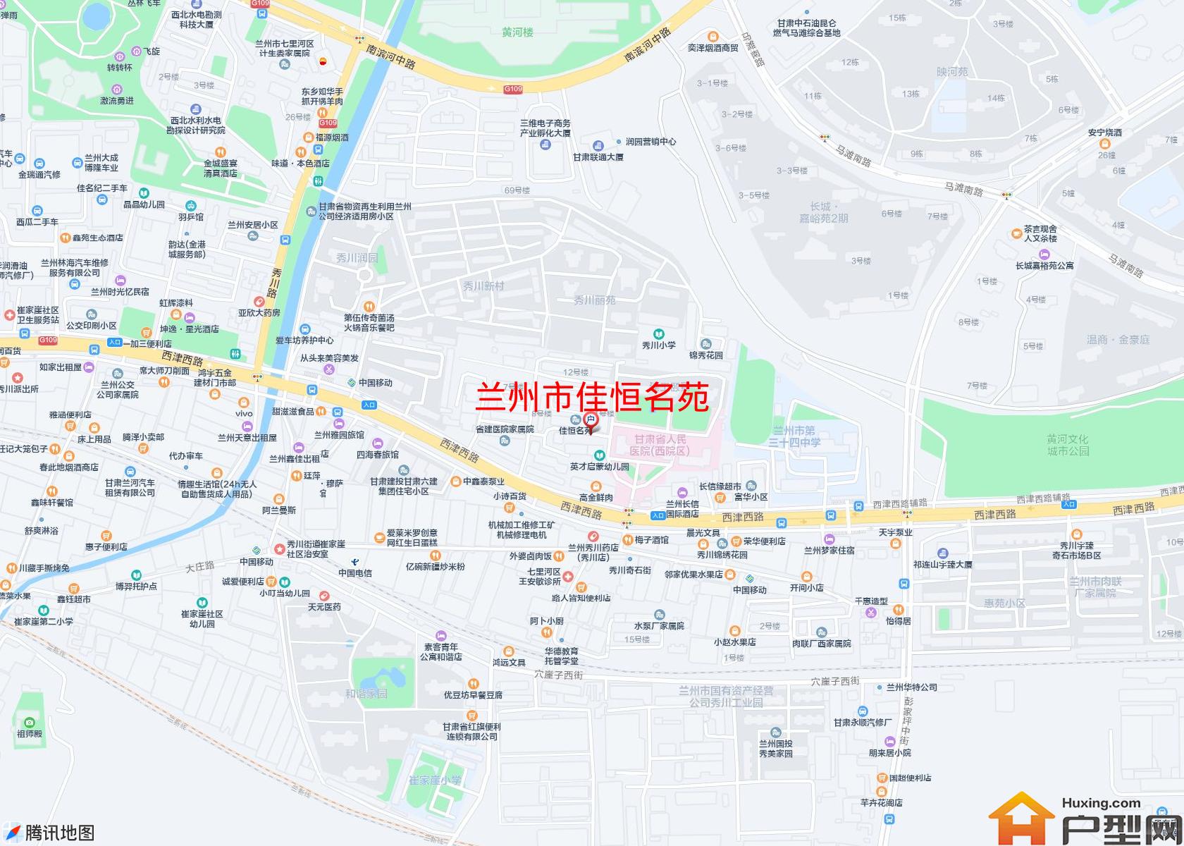 佳恒名苑小区 - 户型网