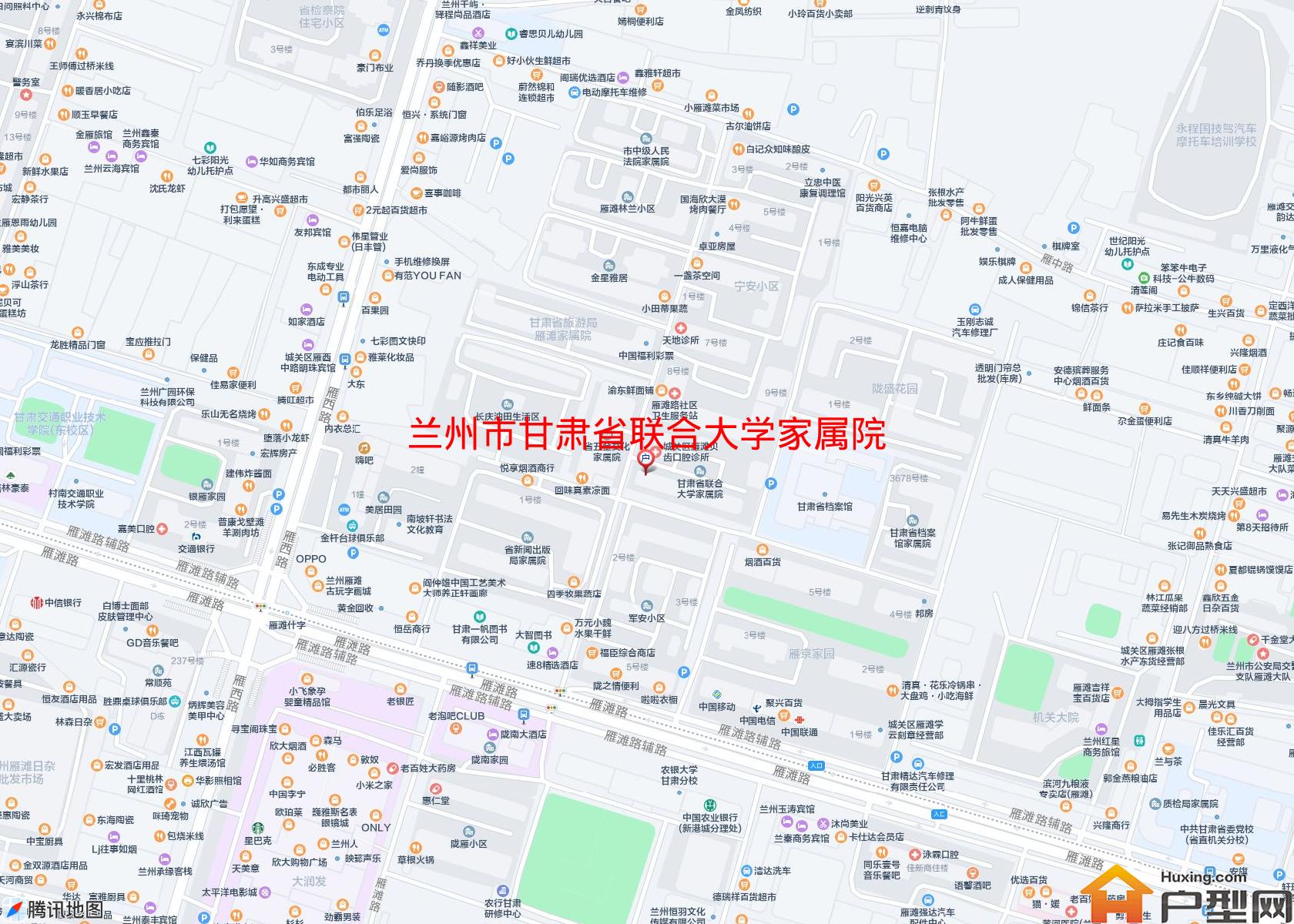 甘肃省联合大学家属院小区 - 户型网