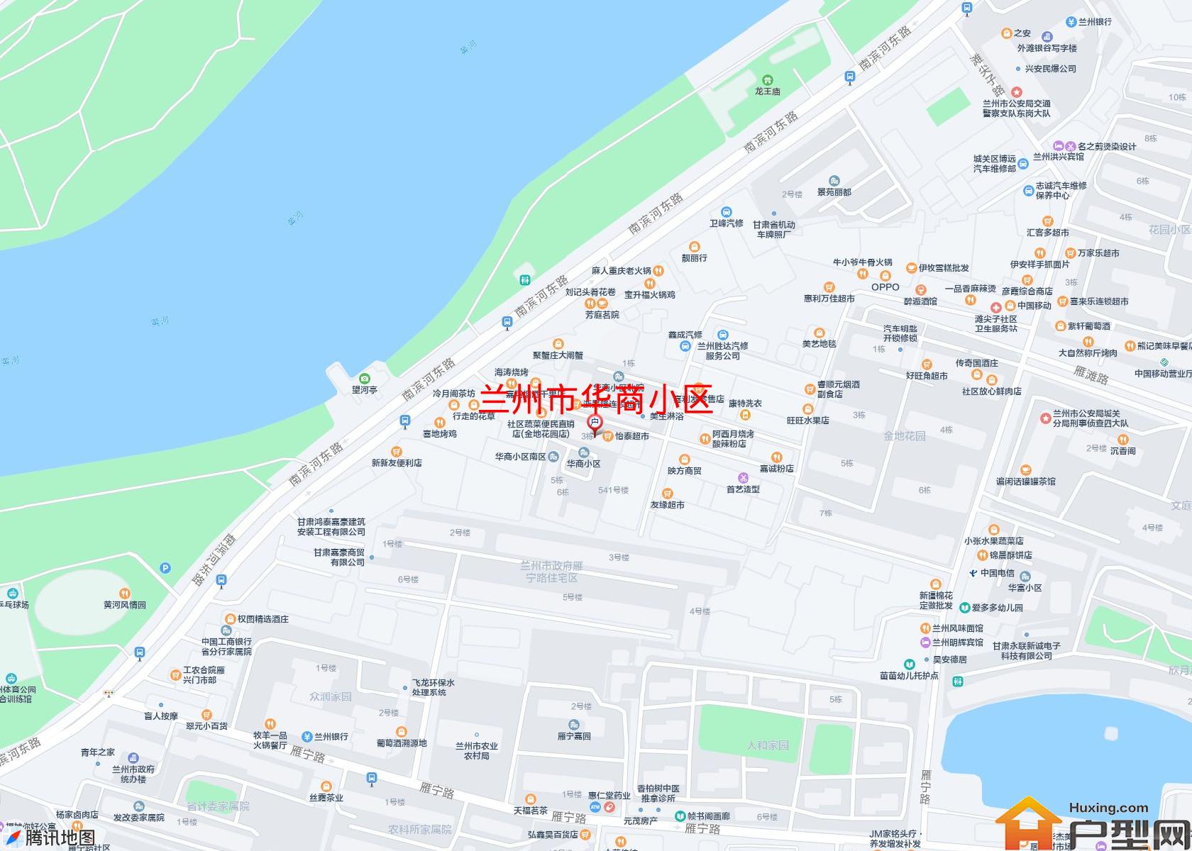 华商小区小区 - 户型网