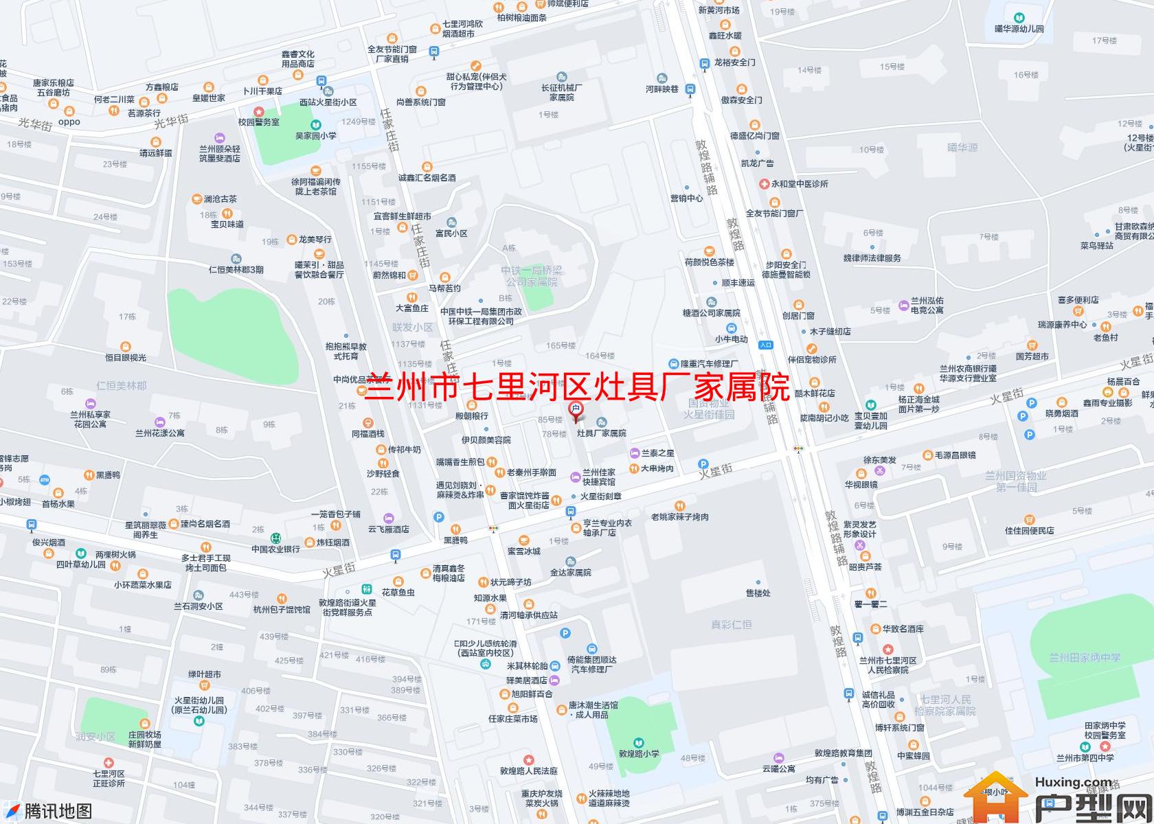 七里河区灶具厂家属院小区 - 户型网