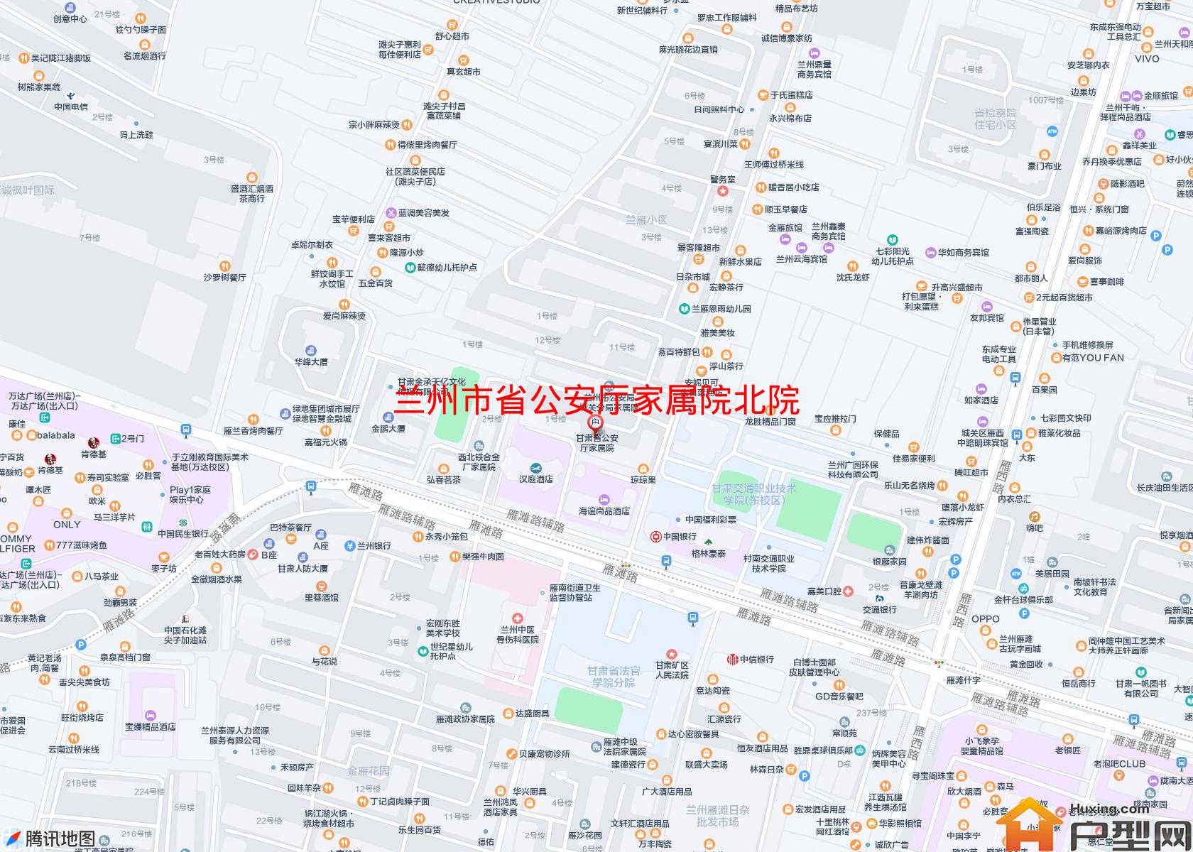 省公安厅家属院北院小区 - 户型网