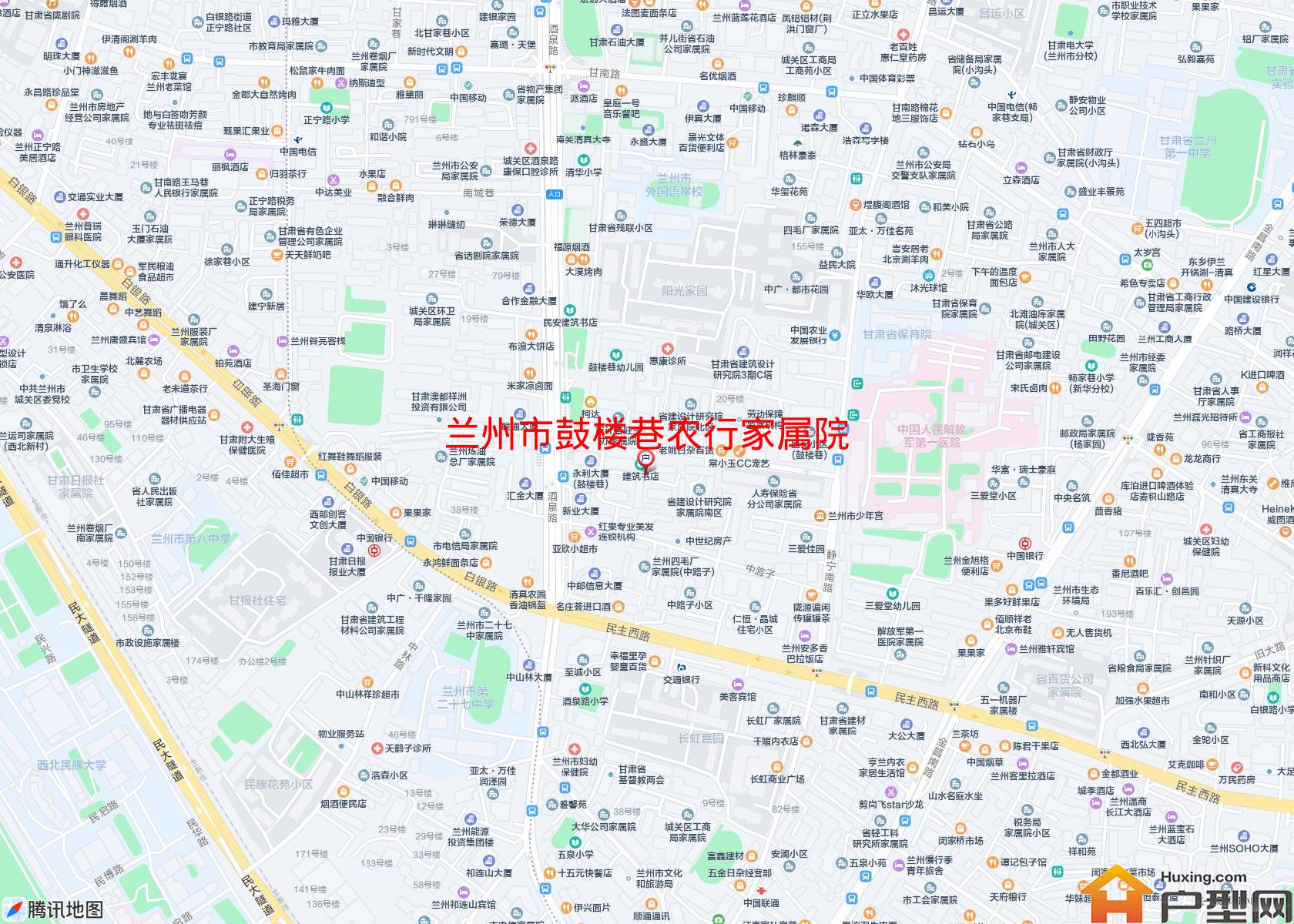 鼓楼巷农行家属院小区 - 户型网