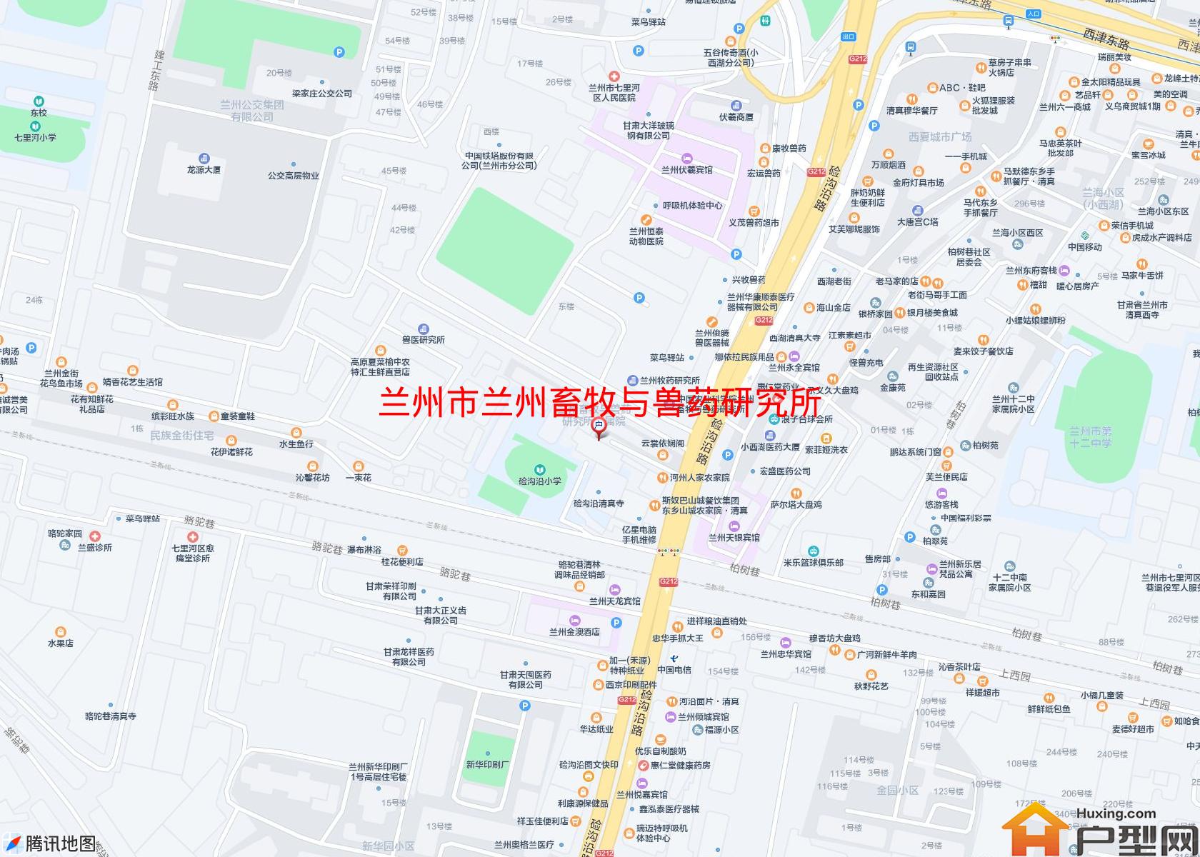 兰州畜牧与兽药研究所家属院小区 - 户型网