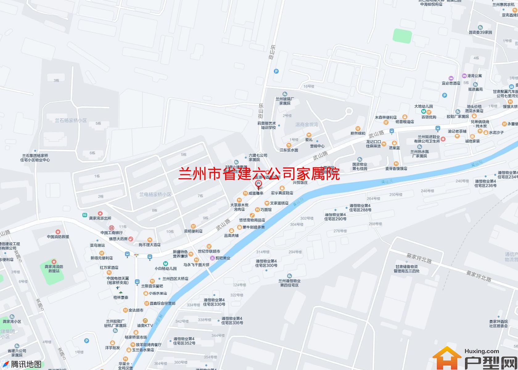 省建六公司家属院小区 - 户型网