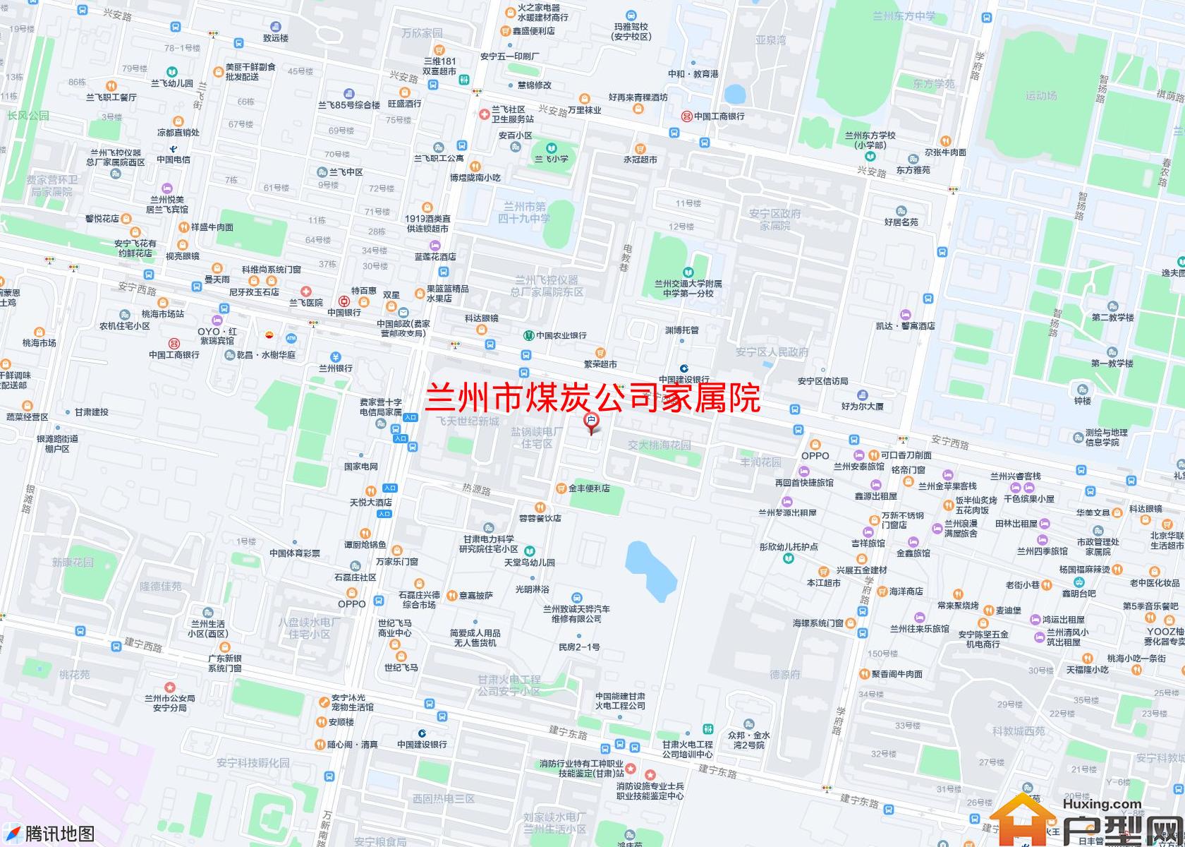 煤炭公司家属院小区 - 户型网