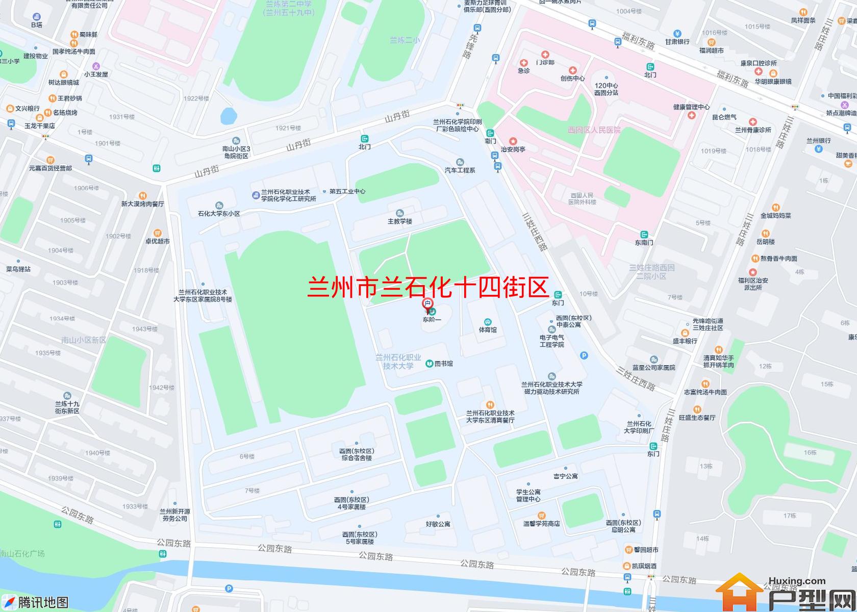 兰石化十四街区小区 - 户型网