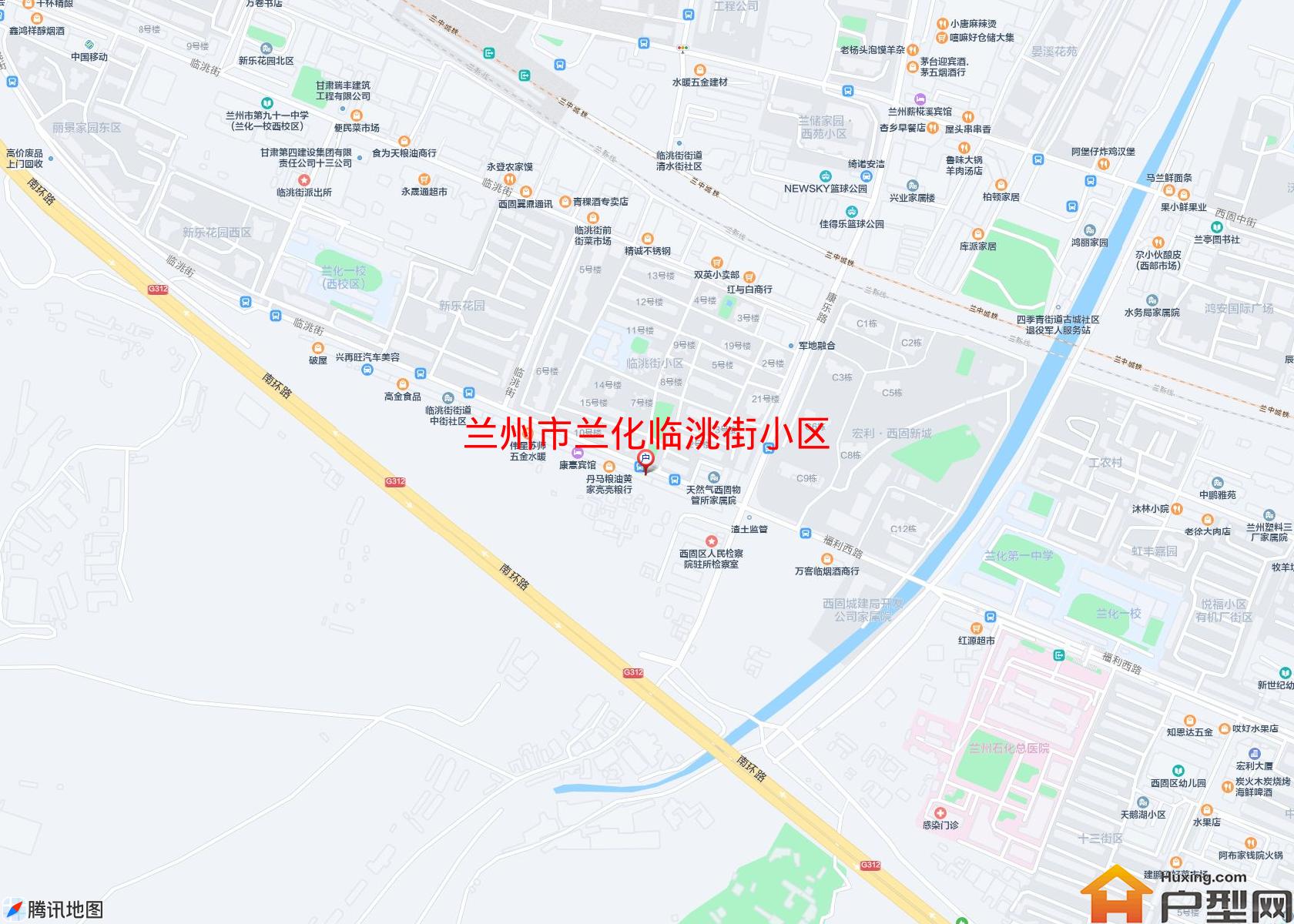 兰化临洮街小区小区 - 户型网