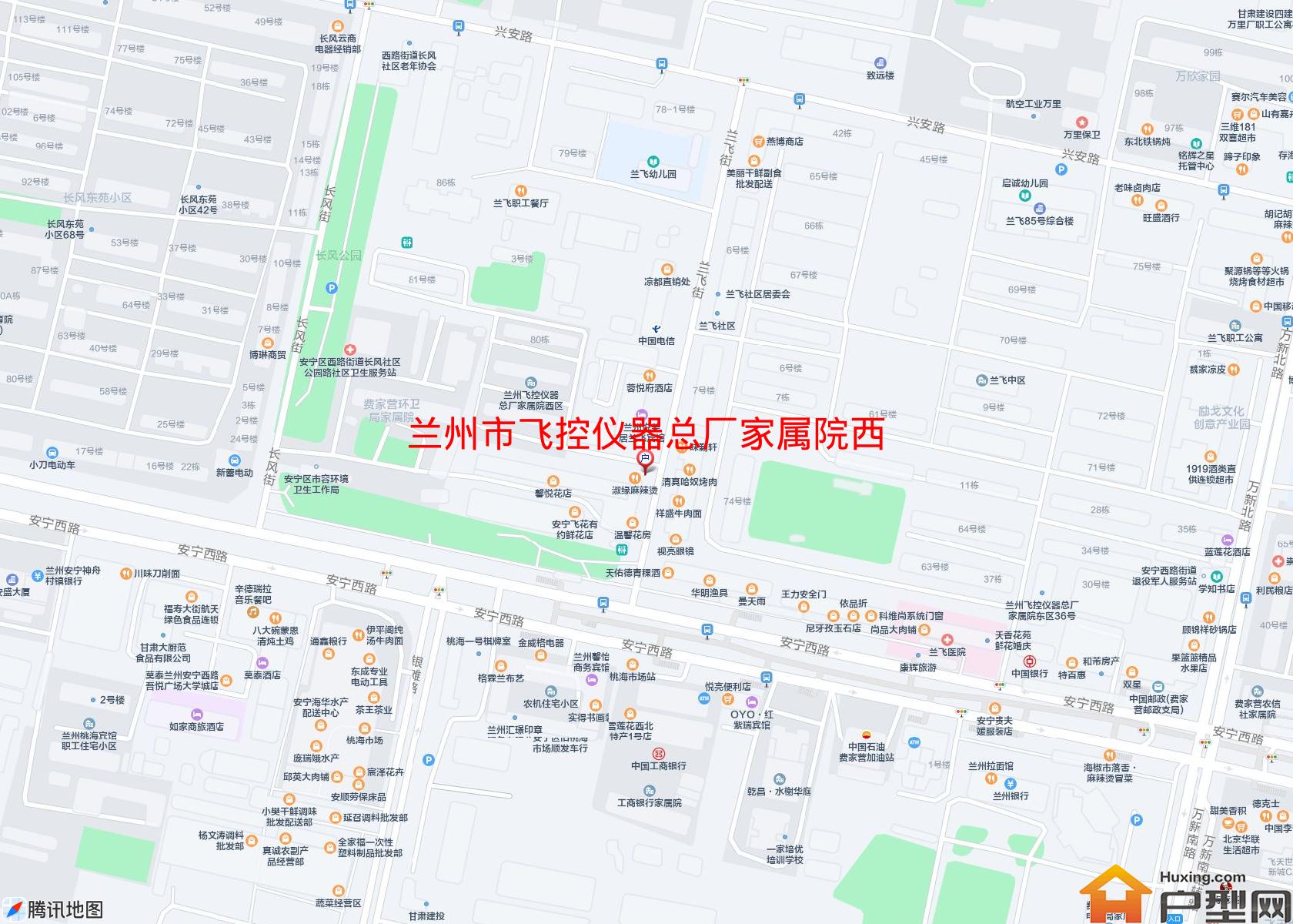 飞控仪器总厂家属院西区小区 - 户型网