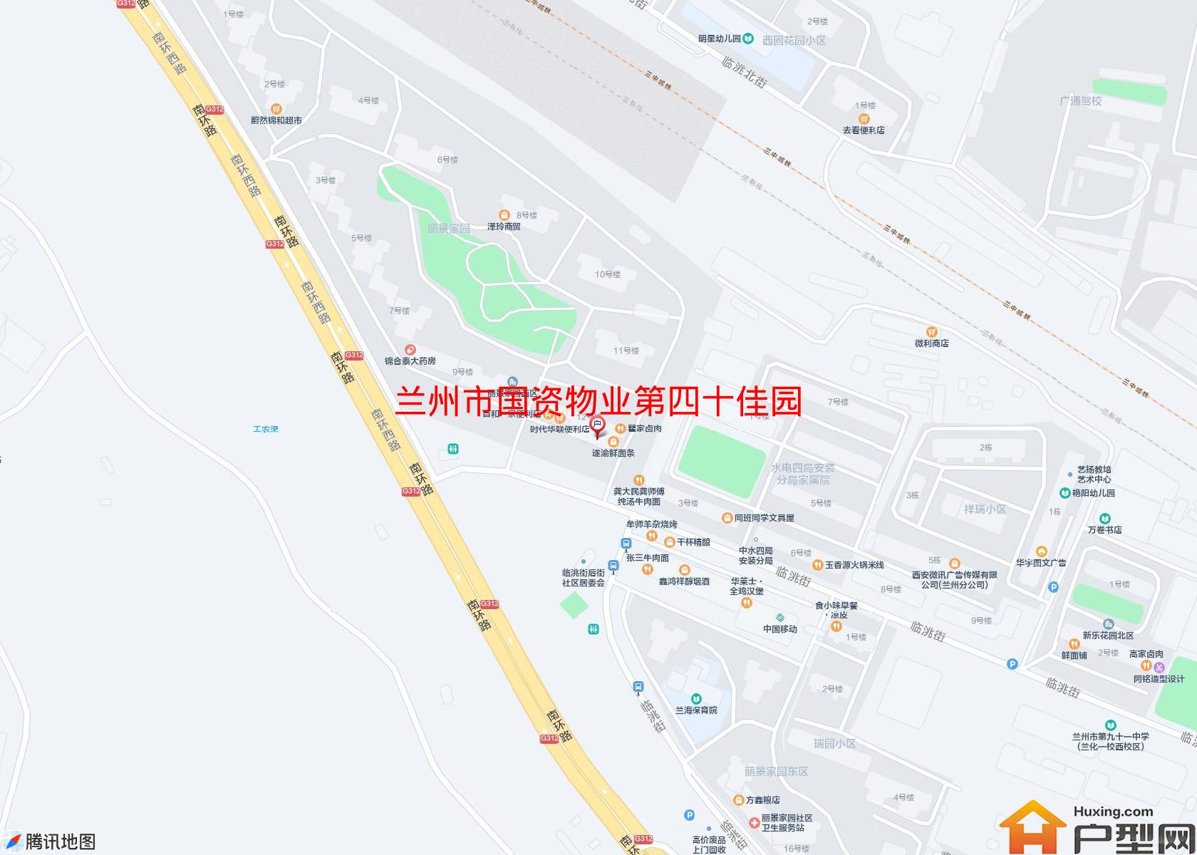 国资物业第四十佳园小区 - 户型网