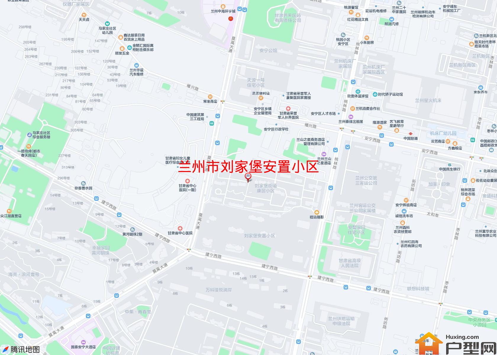 刘家堡安置小区小区 - 户型网