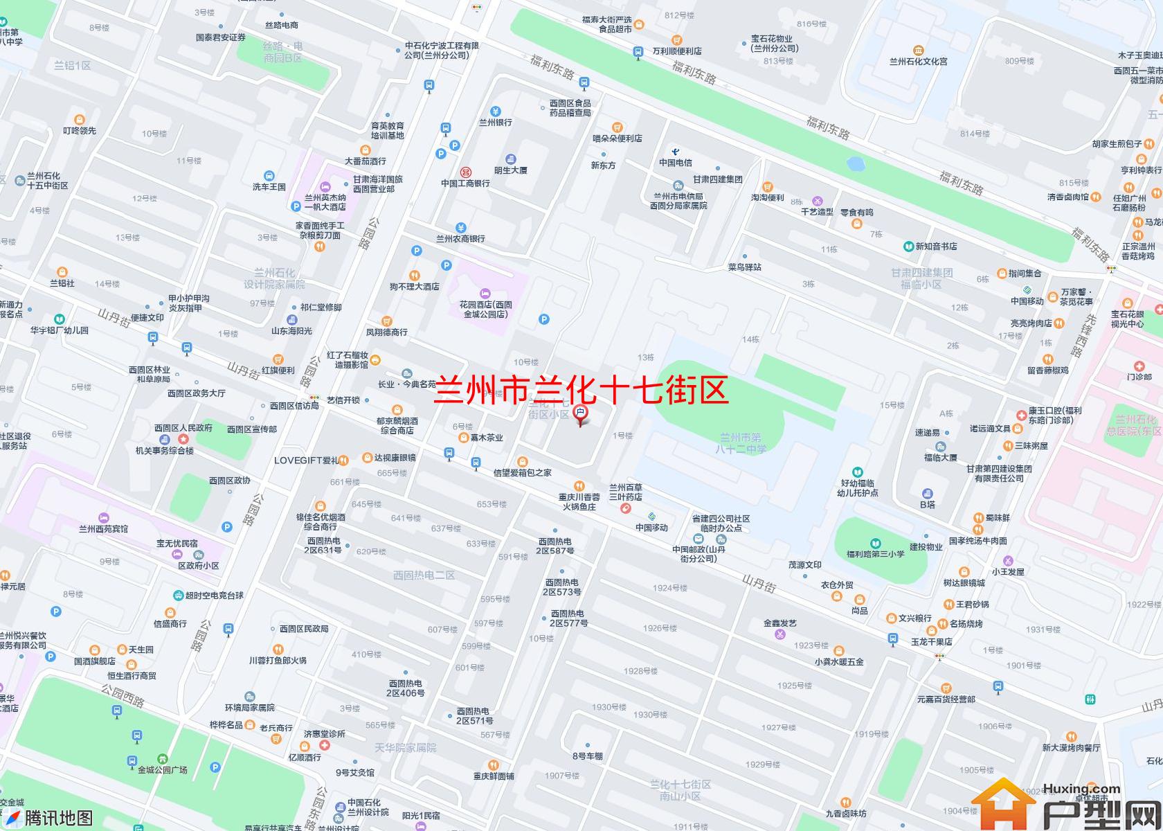 兰化十七街区小区 - 户型网