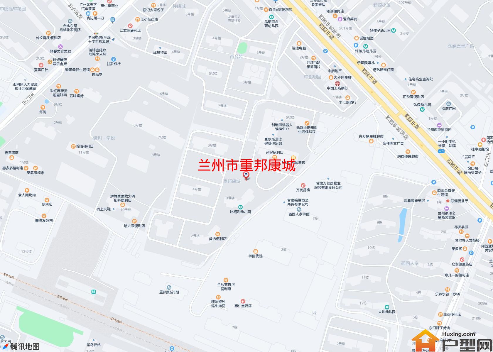 重邦康城小区 - 户型网