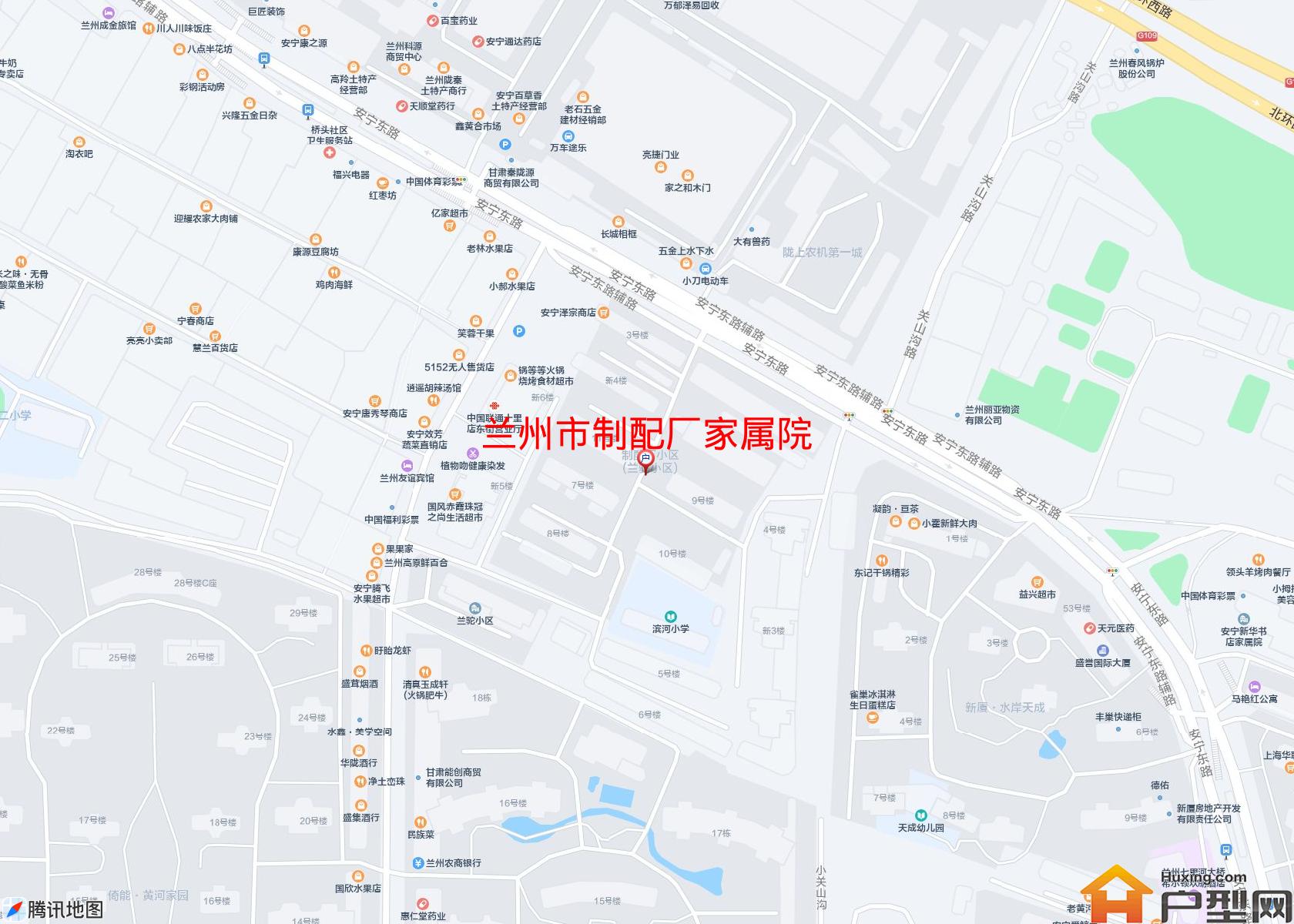 制配厂家属院小区 - 户型网