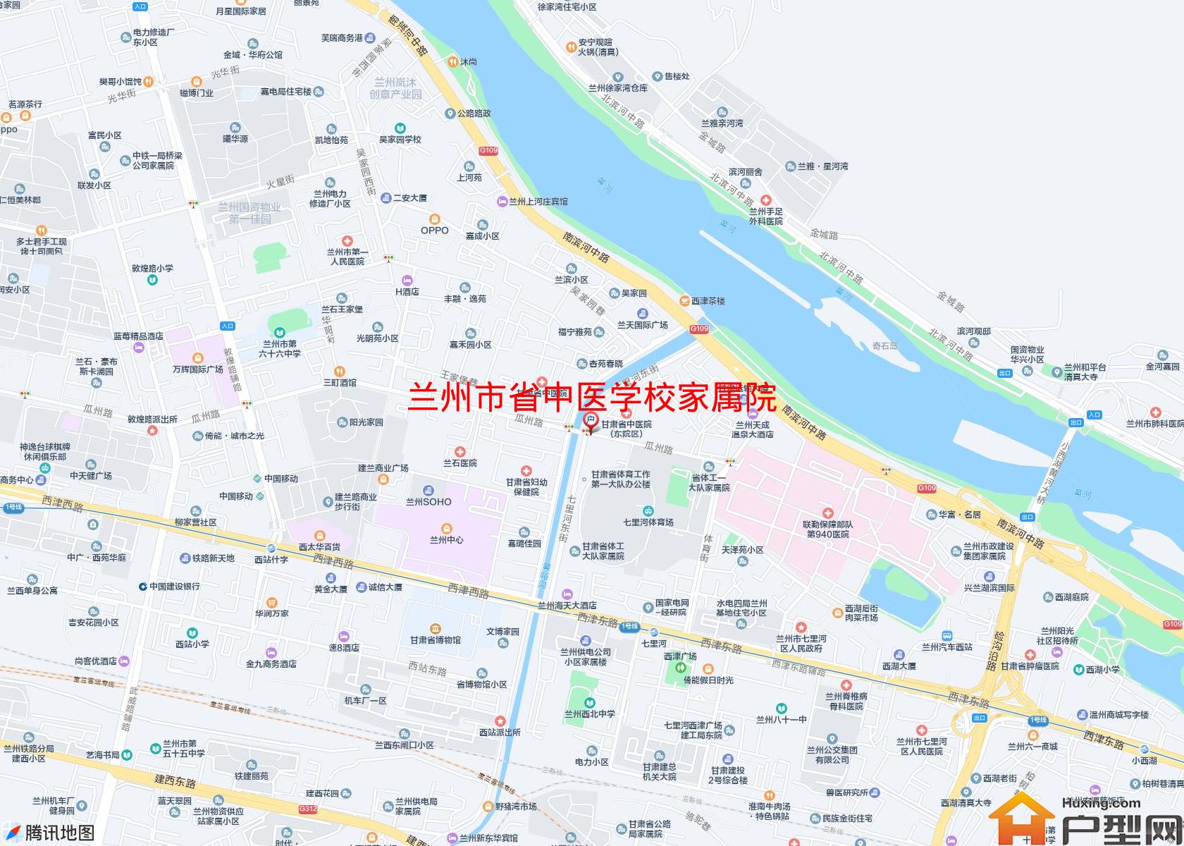 省中医学校家属院小区 - 户型网