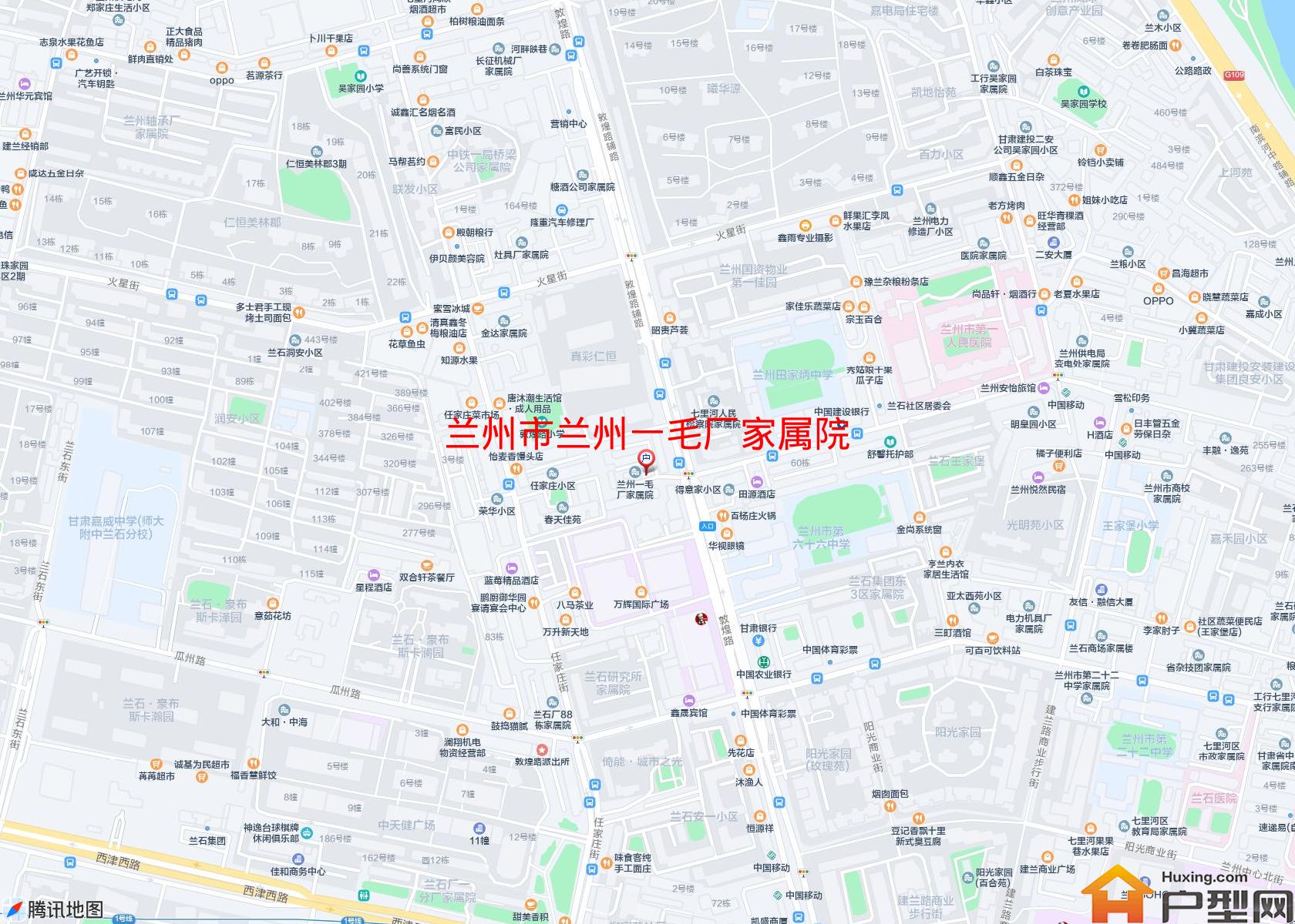 兰州一毛厂家属院小区 - 户型网
