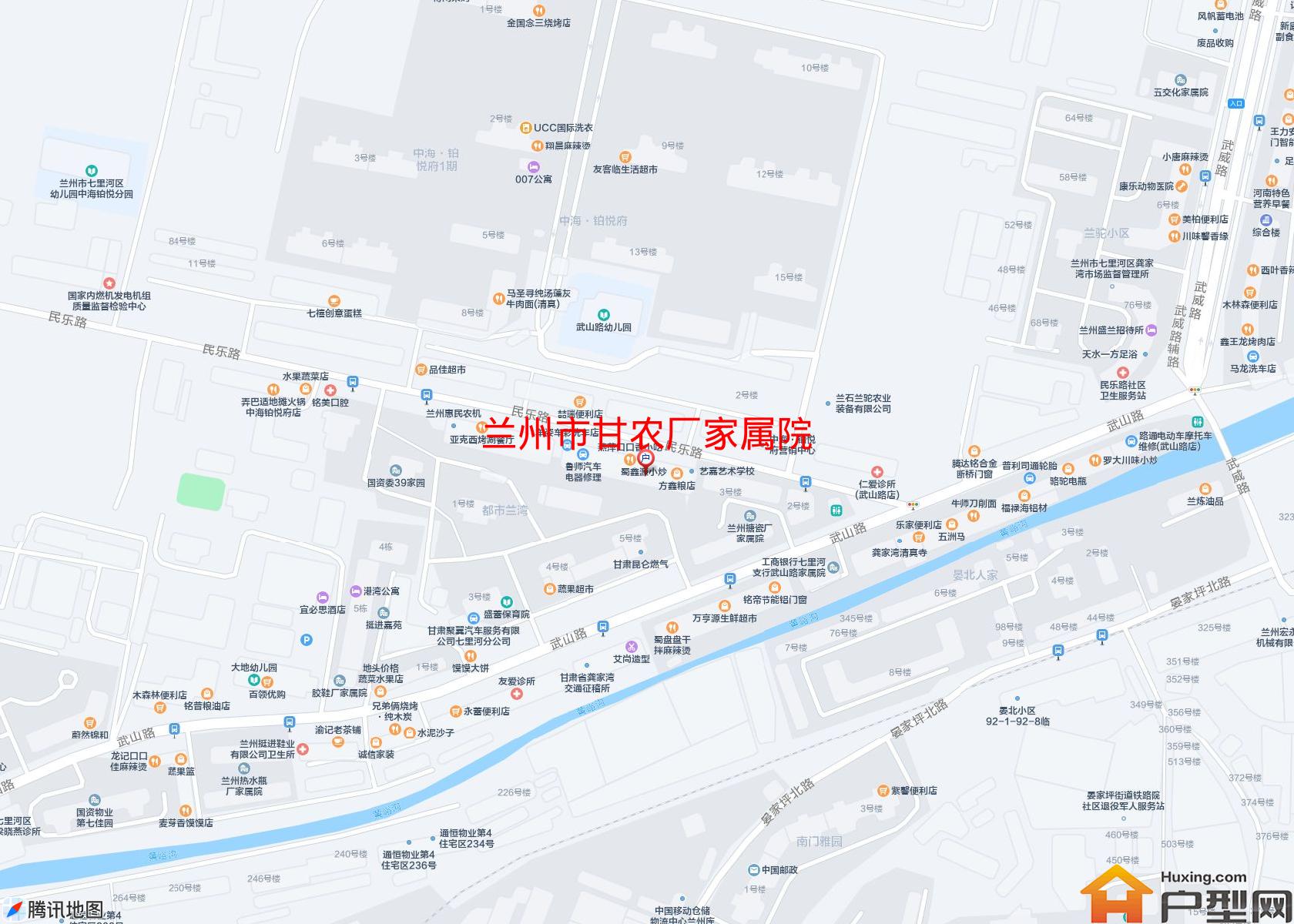 甘农厂家属院小区 - 户型网