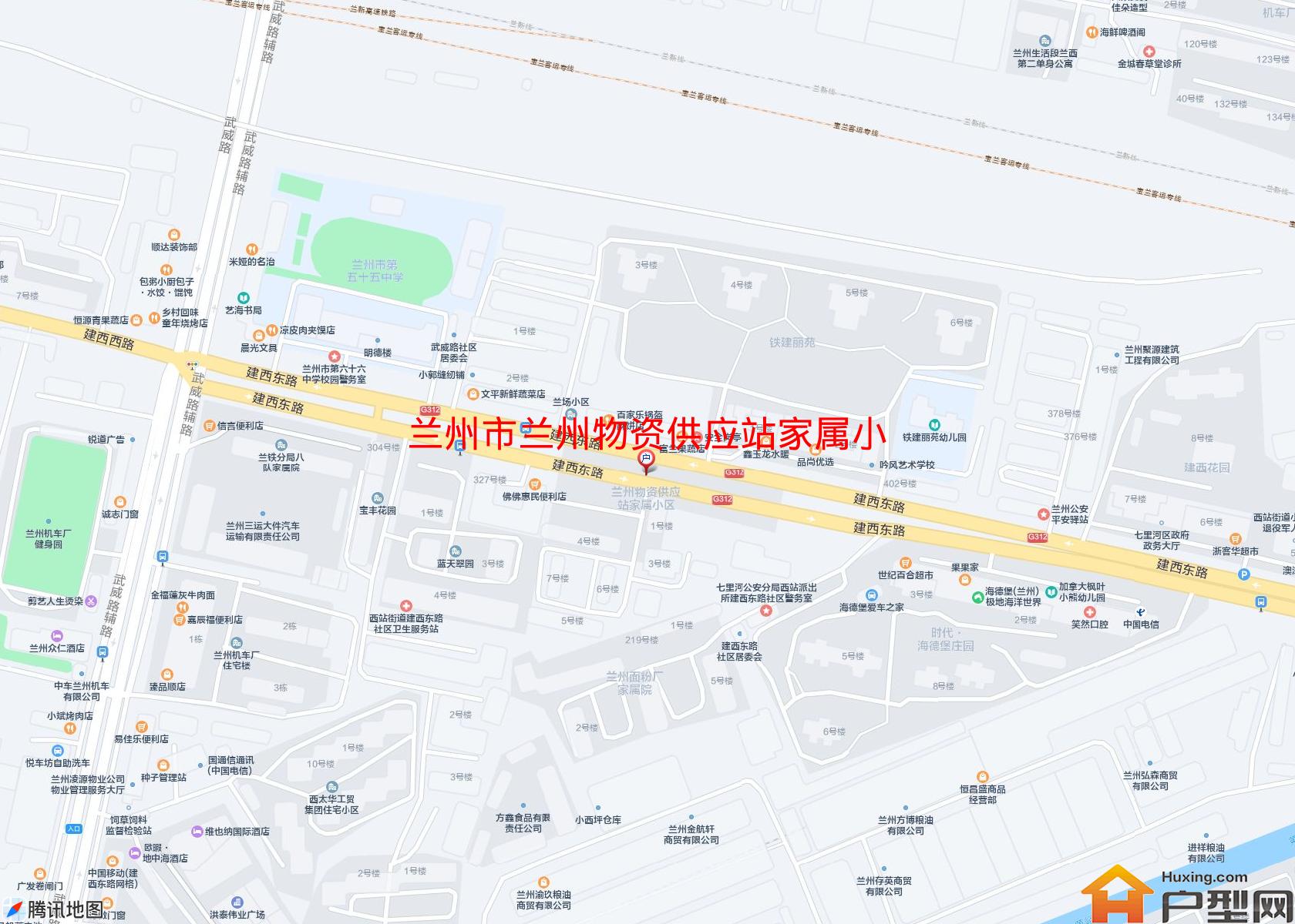 兰州物资供应站家属小区小区 - 户型网