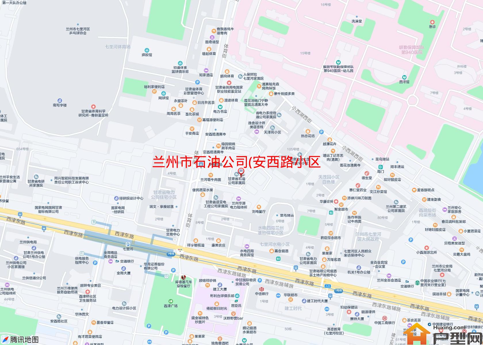 石油公司(安西路小区)小区 - 户型网