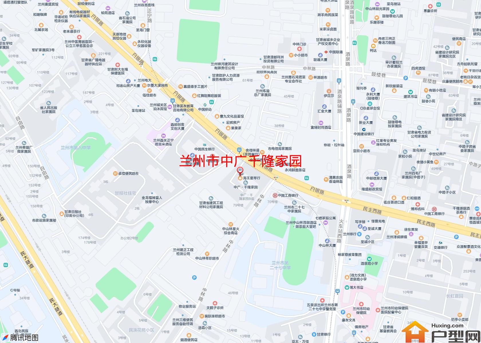 中广千隆家园小区 - 户型网