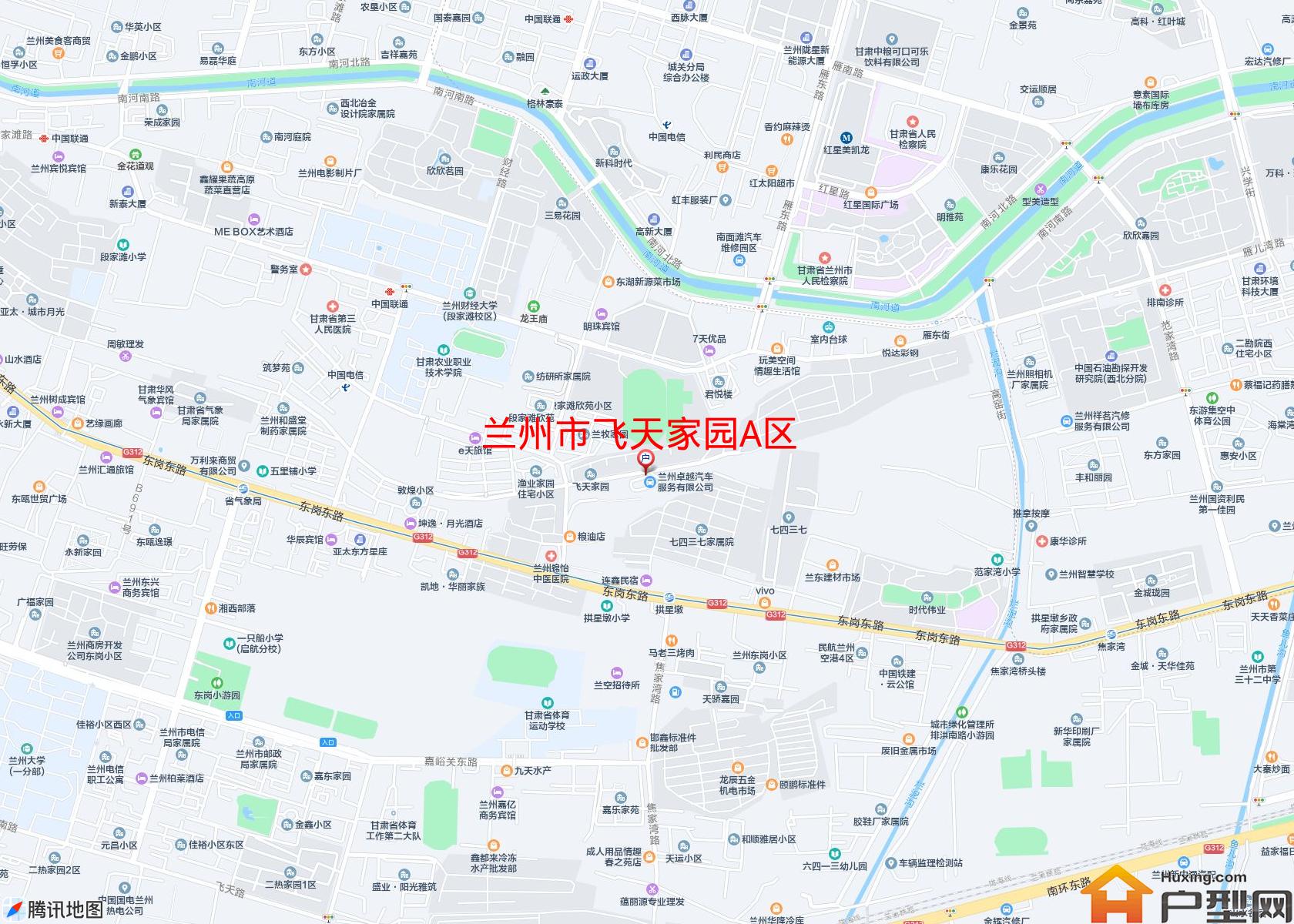 飞天家园A区小区 - 户型网 飞天家园A区小区 - 户型网