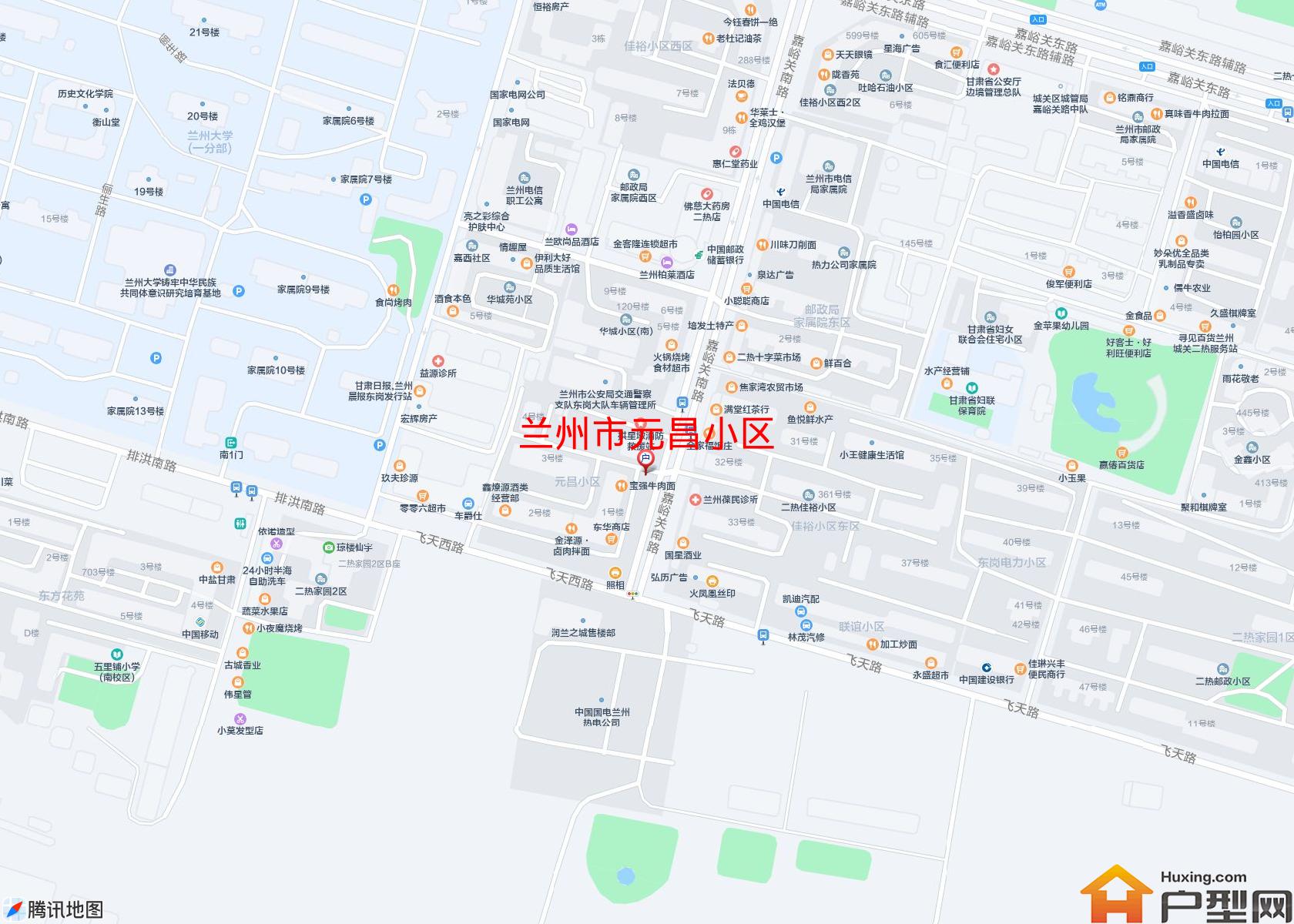 元昌小区小区 - 户型网