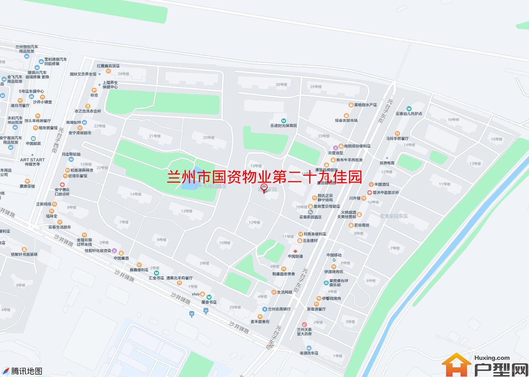 国资物业第二十九佳园小区 - 户型网