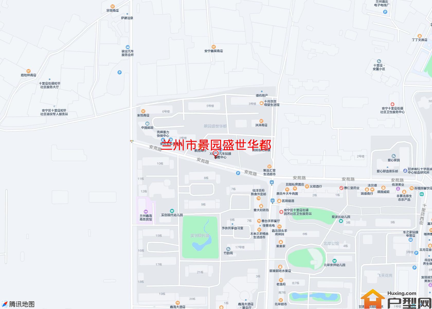 景园盛世华都小区 - 户型网