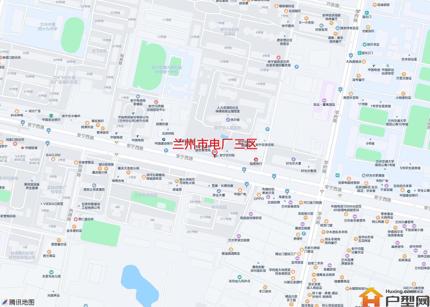 电厂三区小区 - 户型网