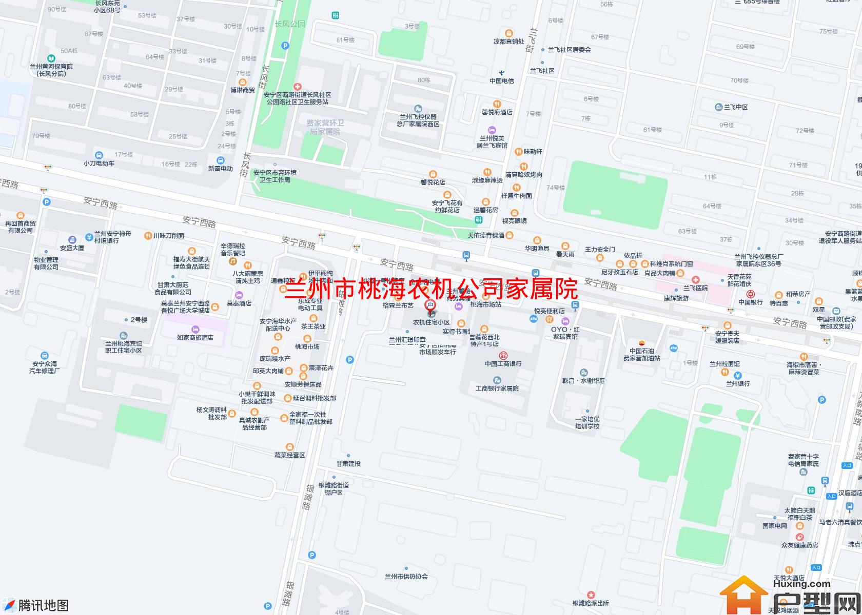 桃海农机公司家属院小区 - 户型网