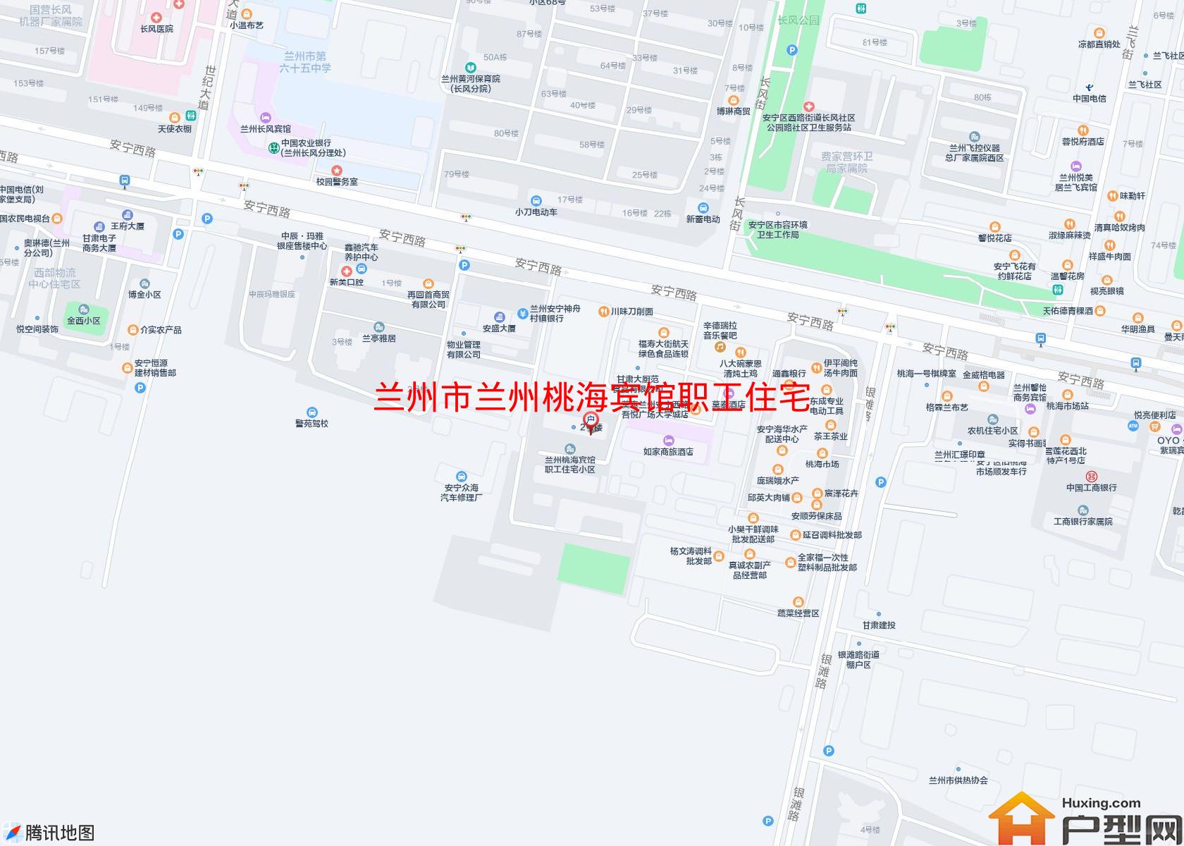 兰州桃海宾馆职工住宅小区小区 - 户型网