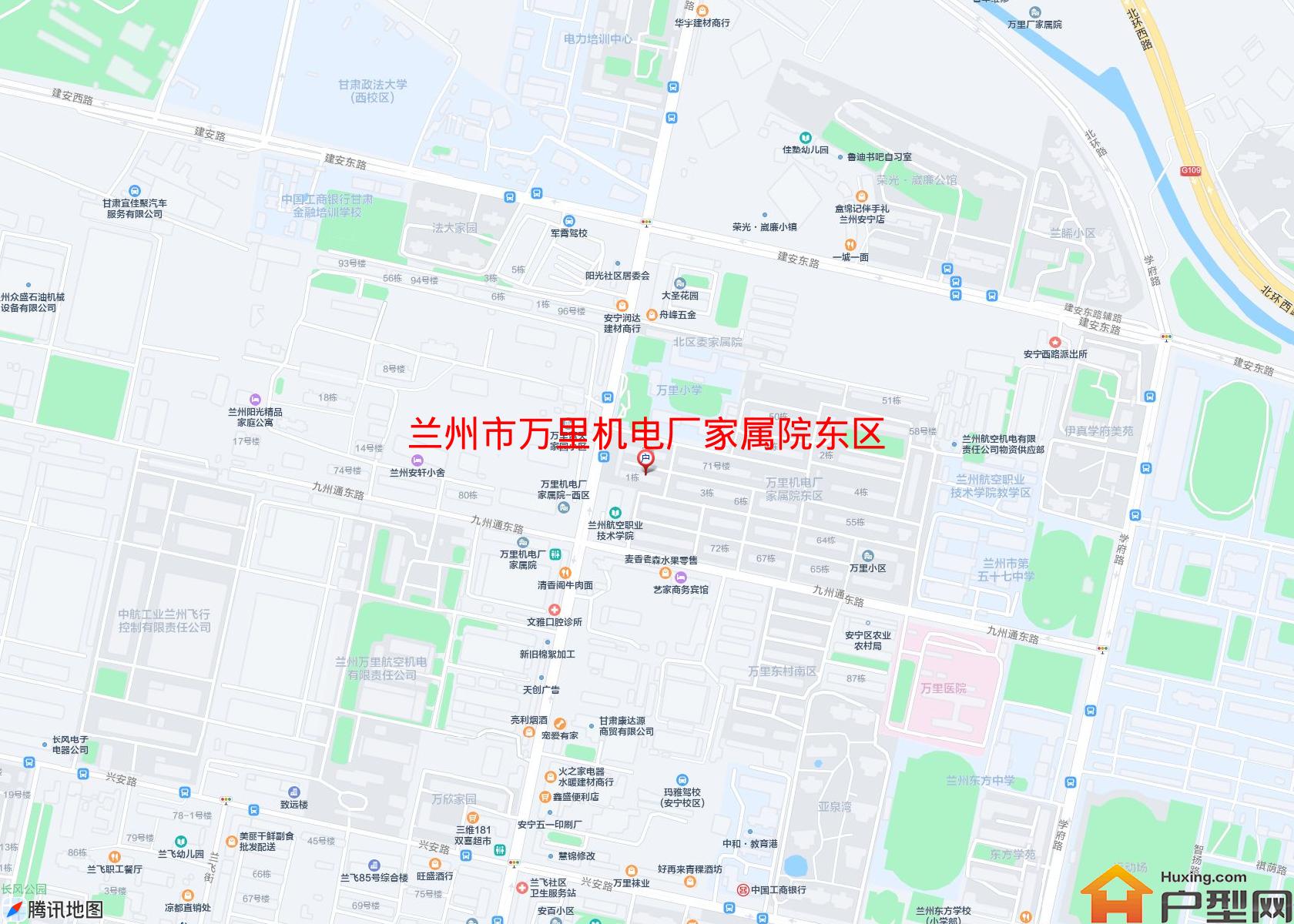 万里机电厂家属院东区小区 - 户型网
