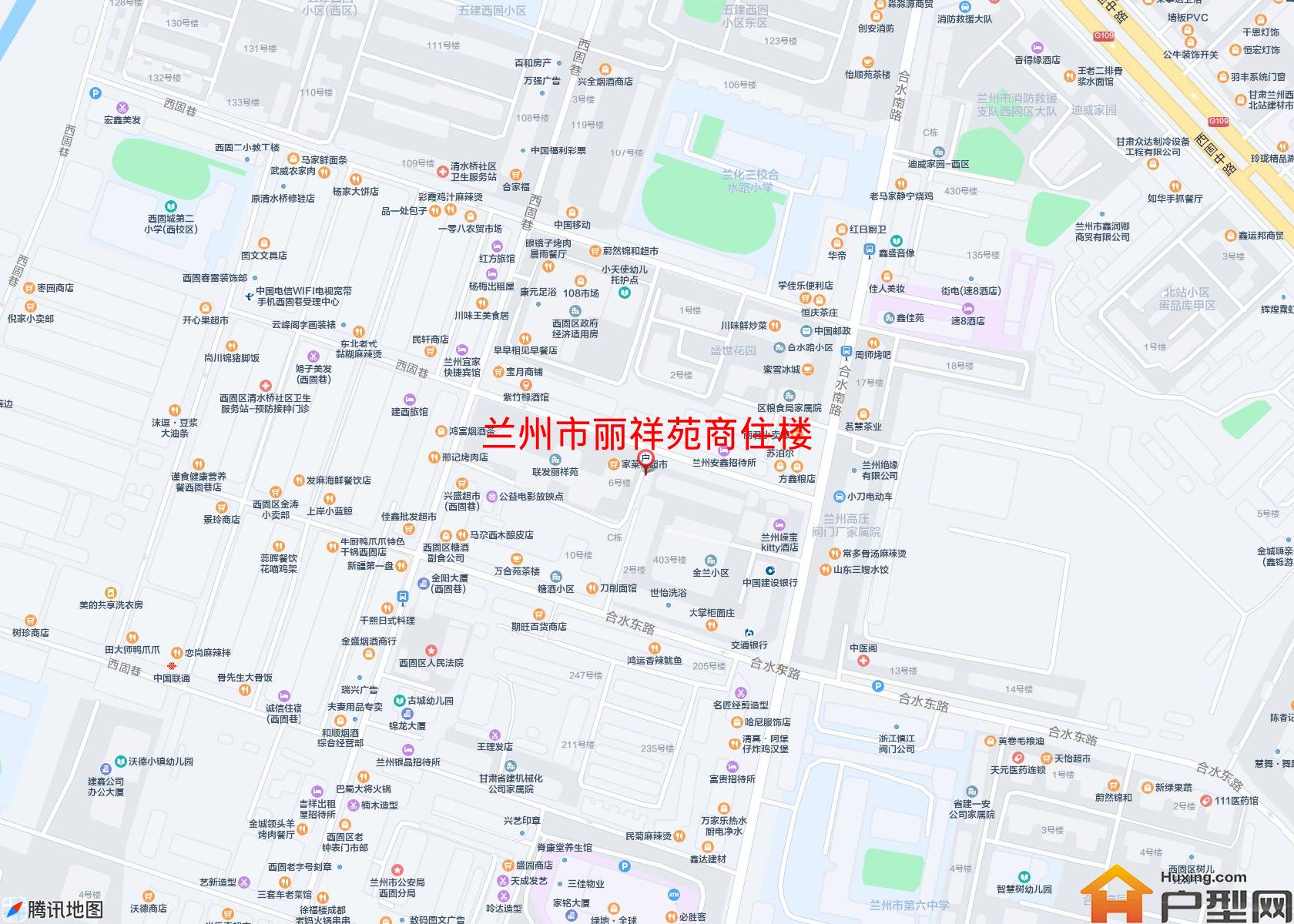 丽祥苑商住楼小区 - 户型网