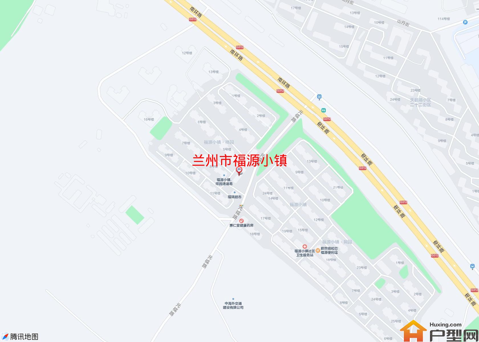 福源小镇小区 - 户型网