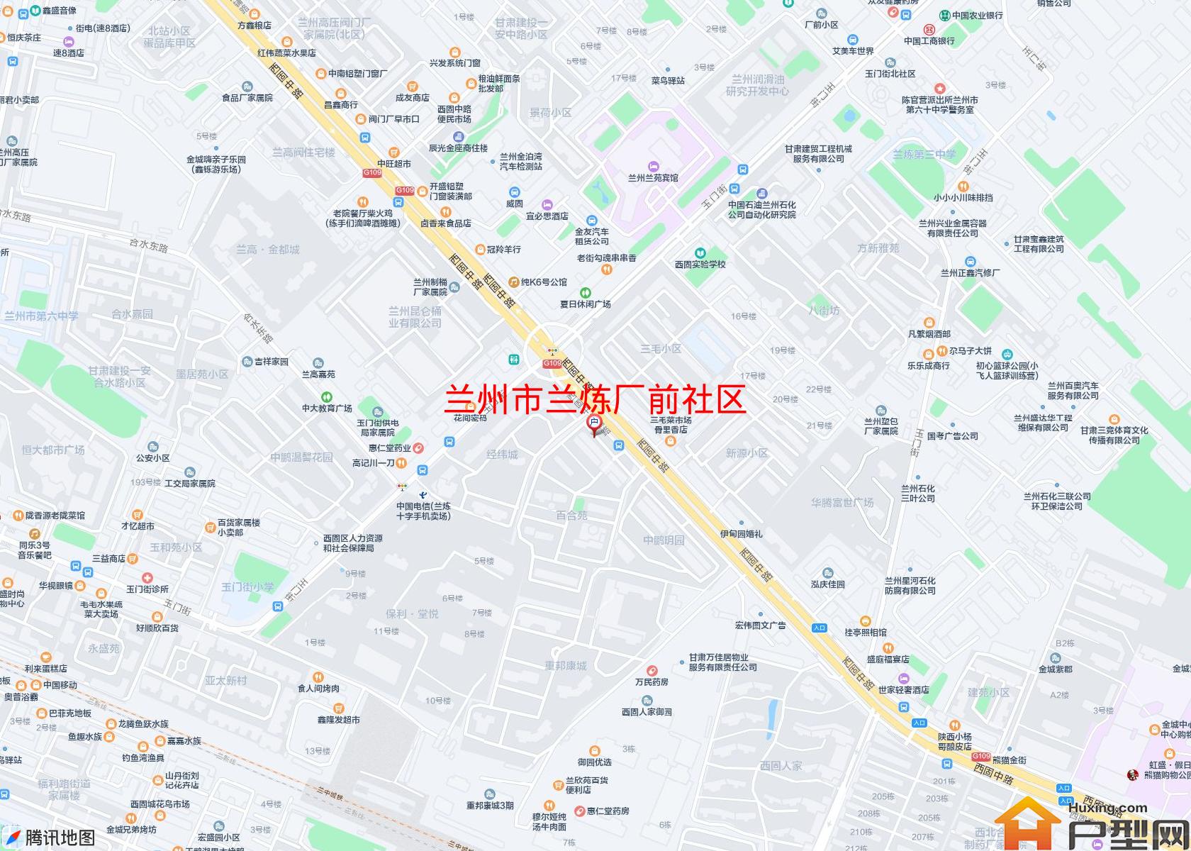 兰炼厂前社区小区 - 户型网