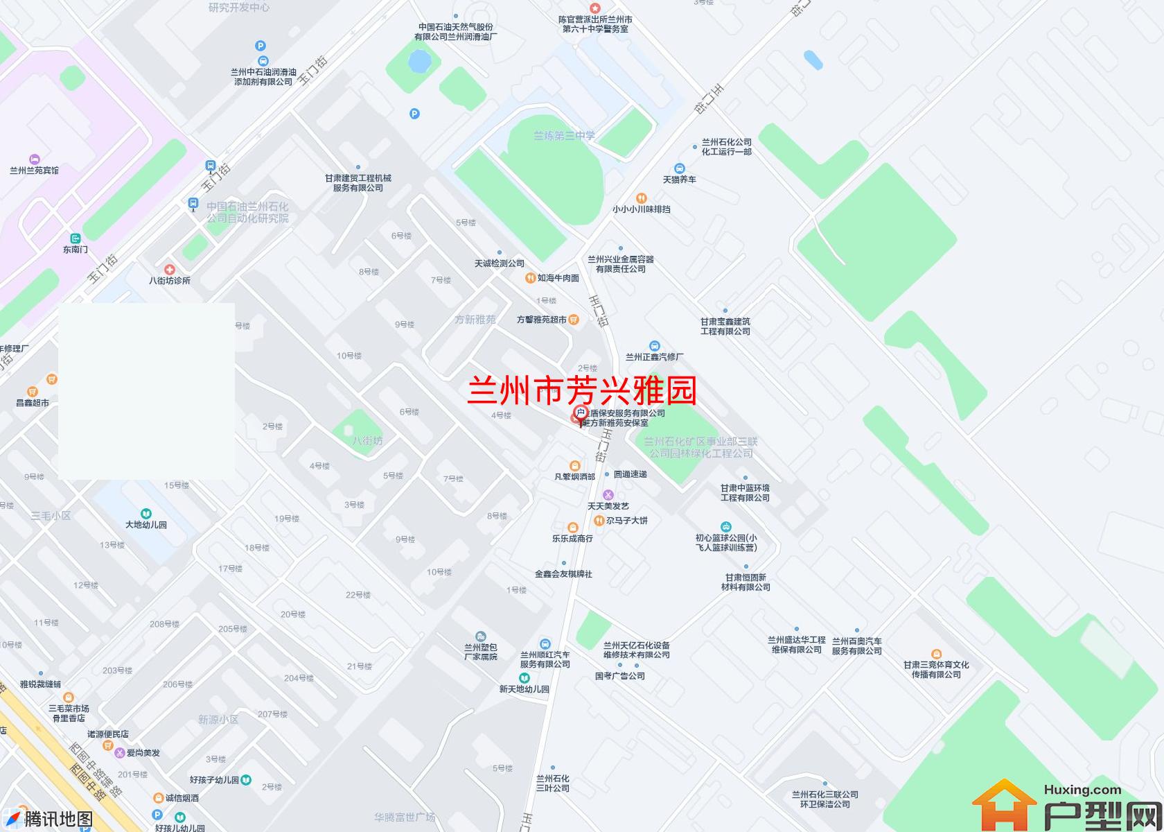 芳兴雅园小区 - 户型网