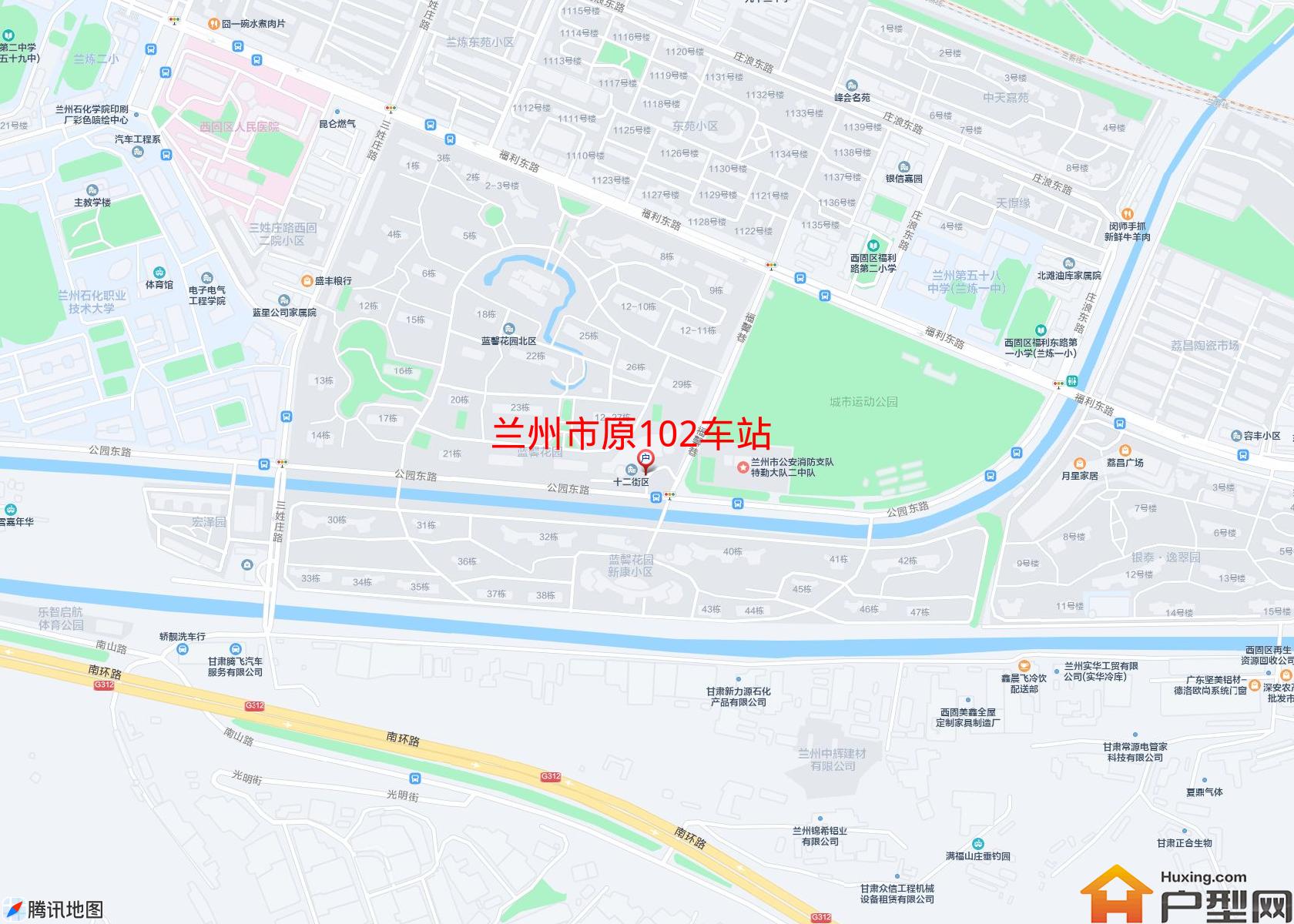 原102车站小区 - 户型网