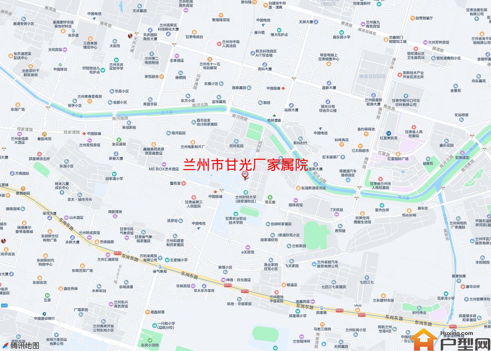 甘光厂家属院小区 - 户型网