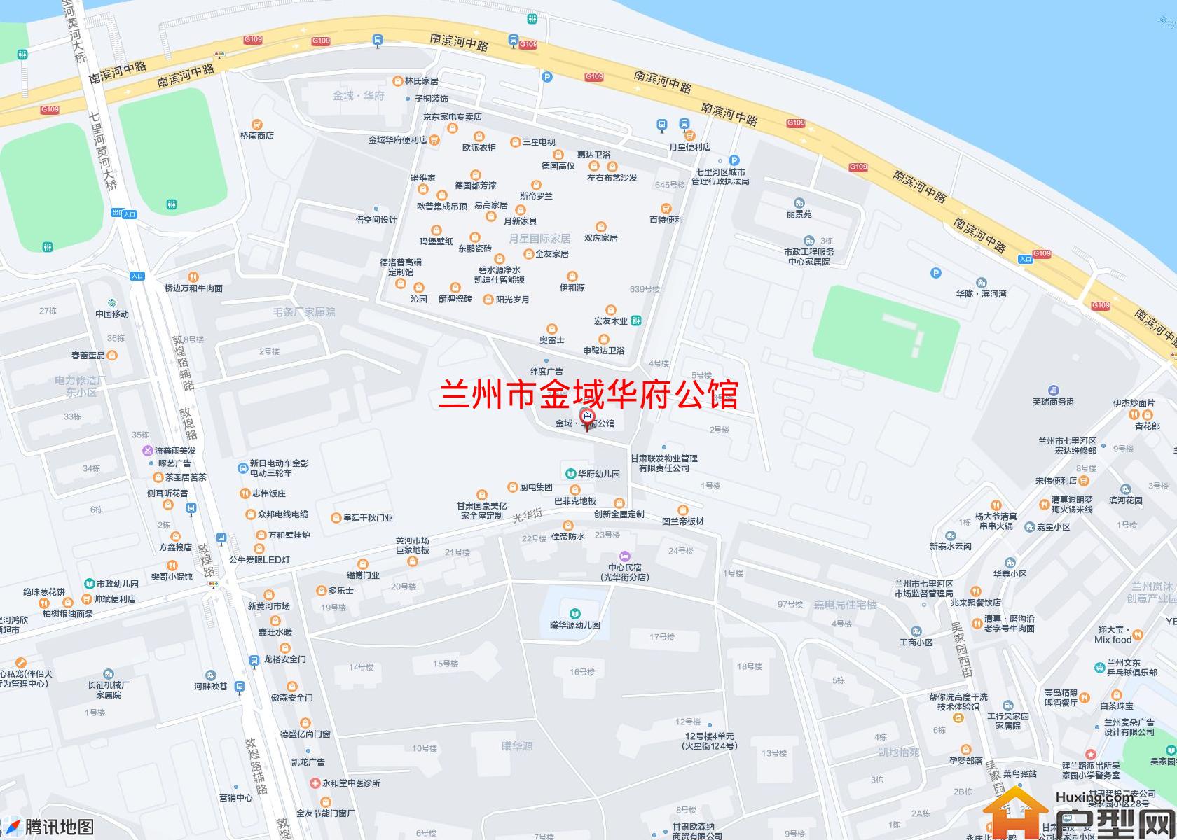 金域华府公馆小区 - 户型网