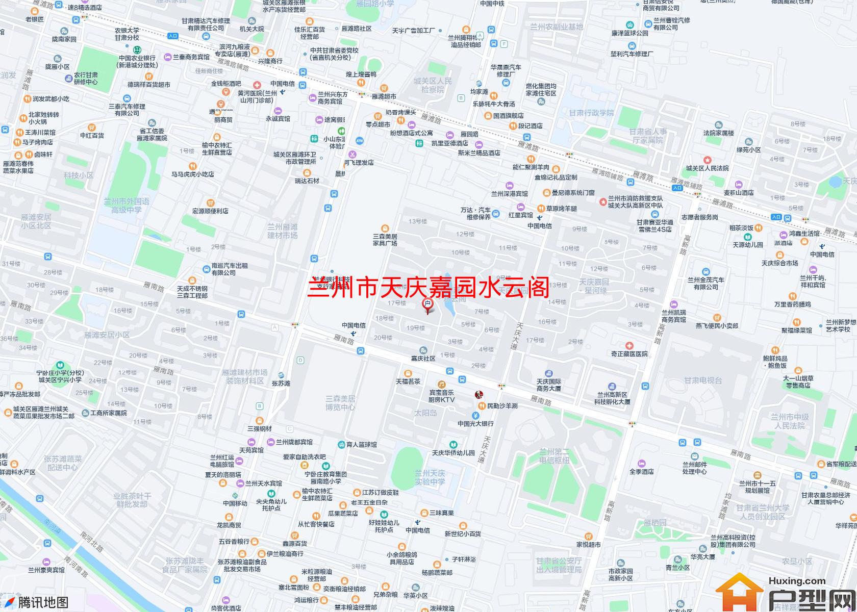 天庆嘉园水云阁小区 - 户型网