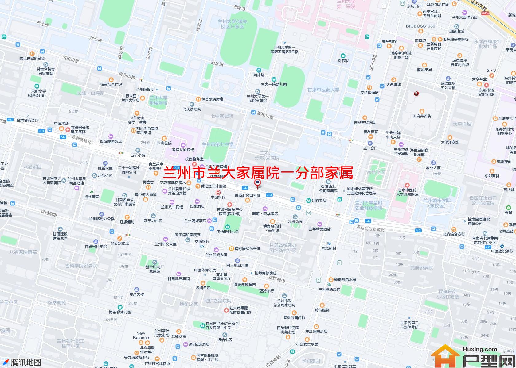 兰大家属院一分部家属小区 - 户型网