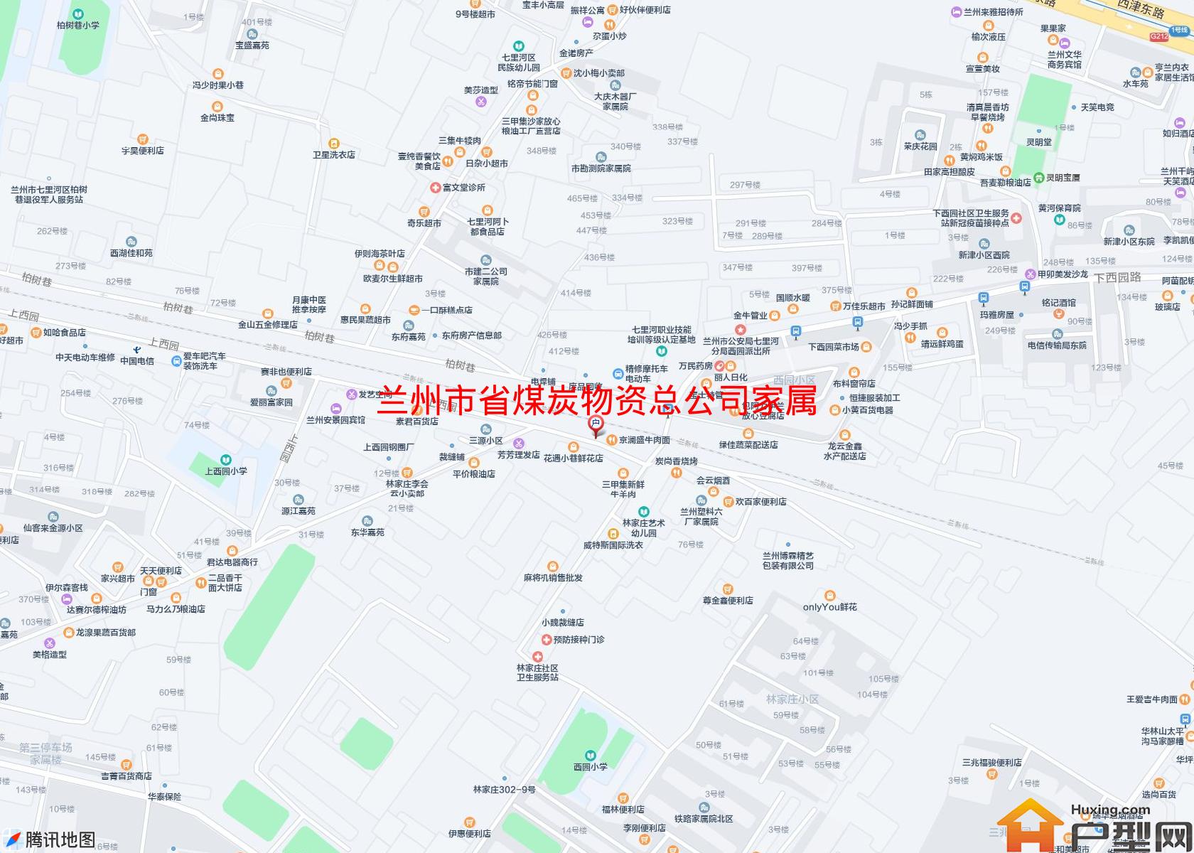 省煤炭物资总公司家属院小区 - 户型网