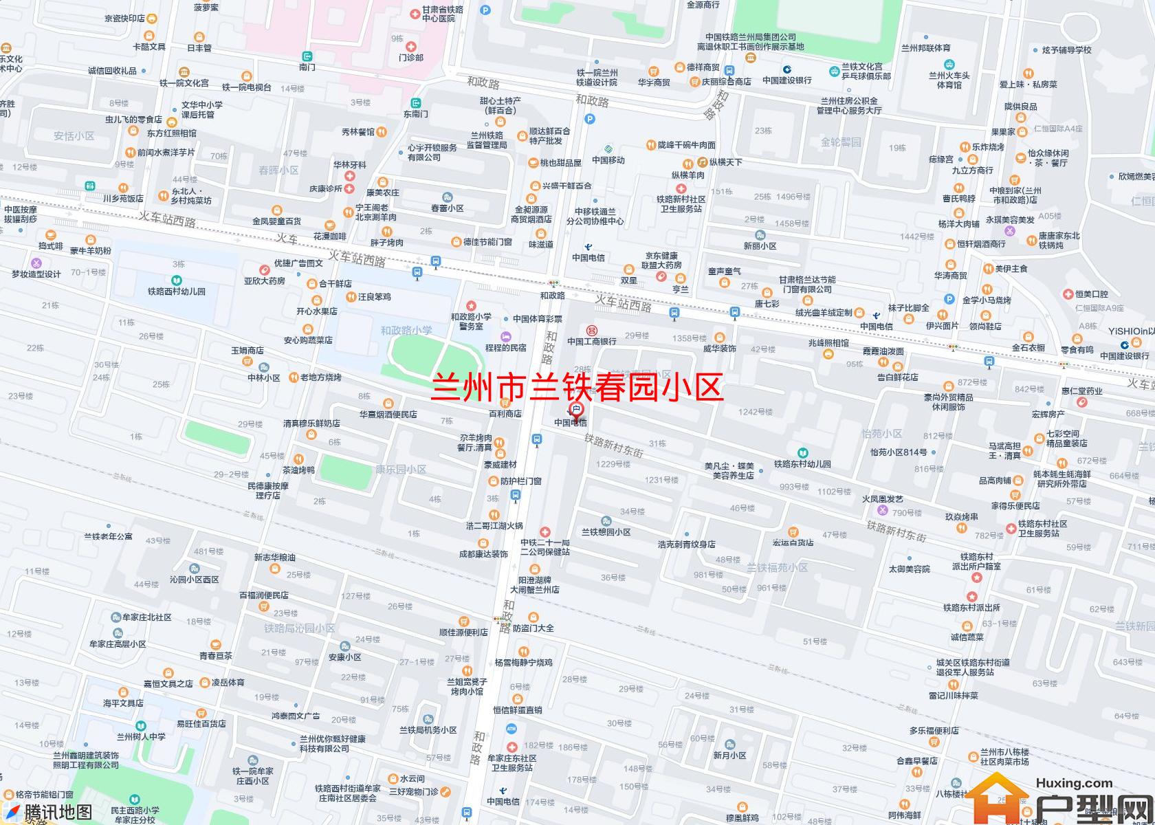 兰铁春园小区小区 - 户型网