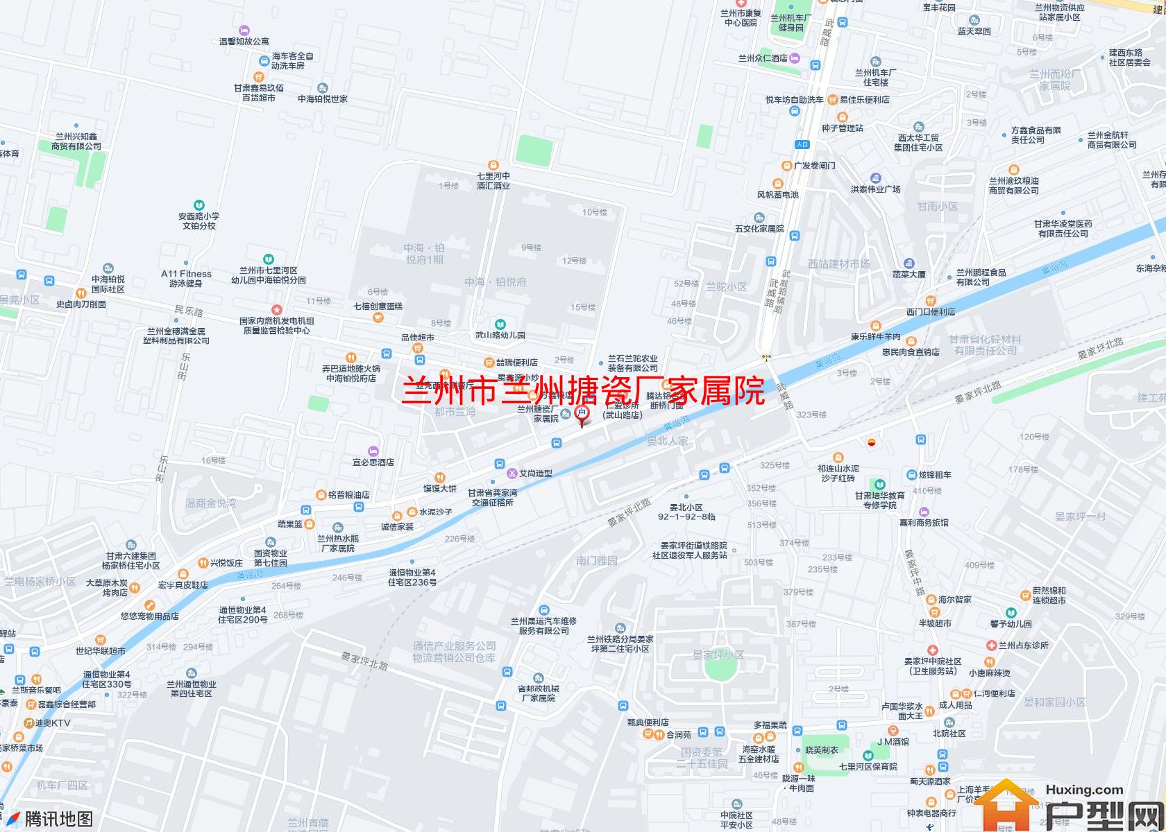 兰州搪瓷厂家属院小区 - 户型网