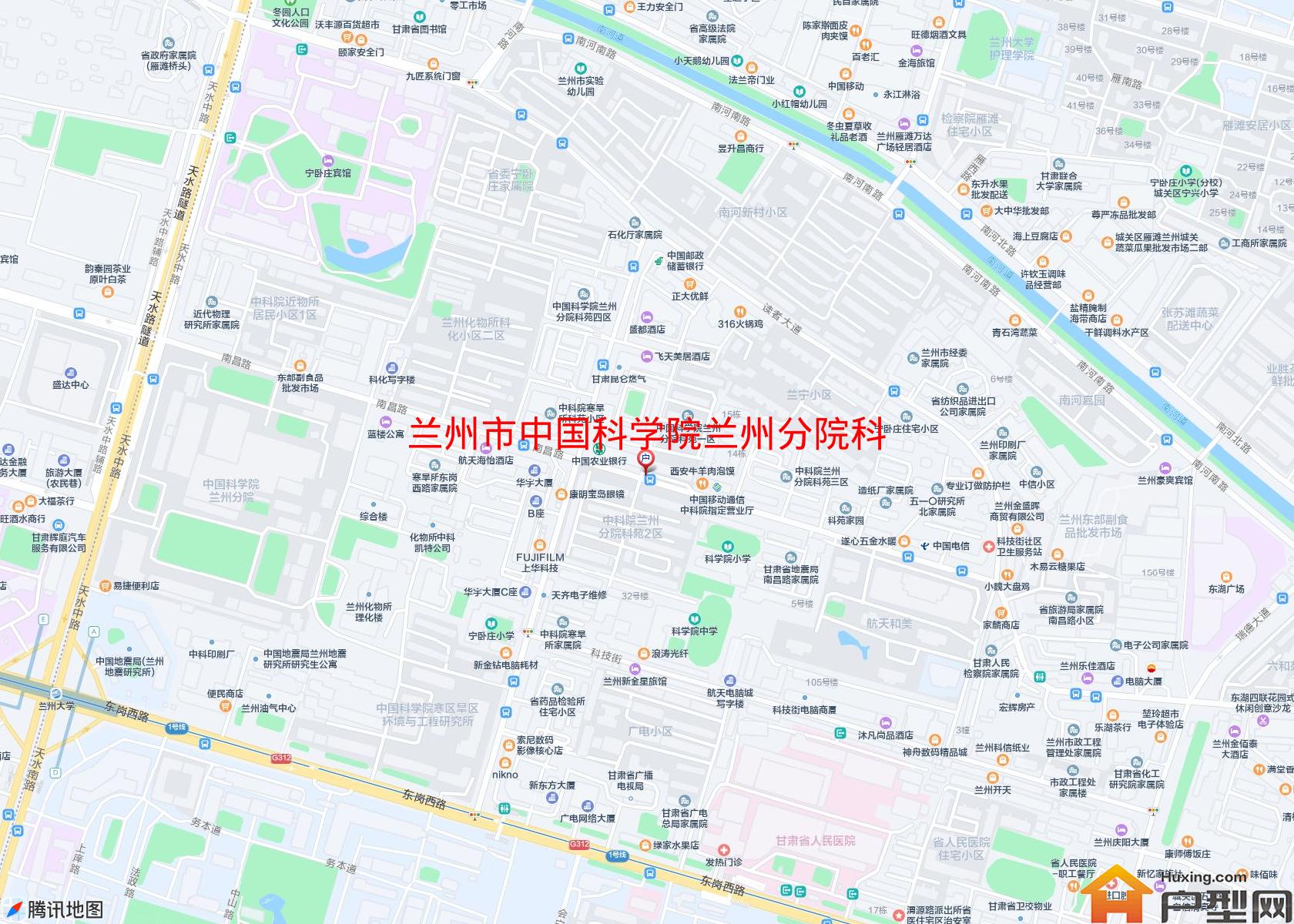 中国科学院兰州分院科苑一区小区 - 户型网