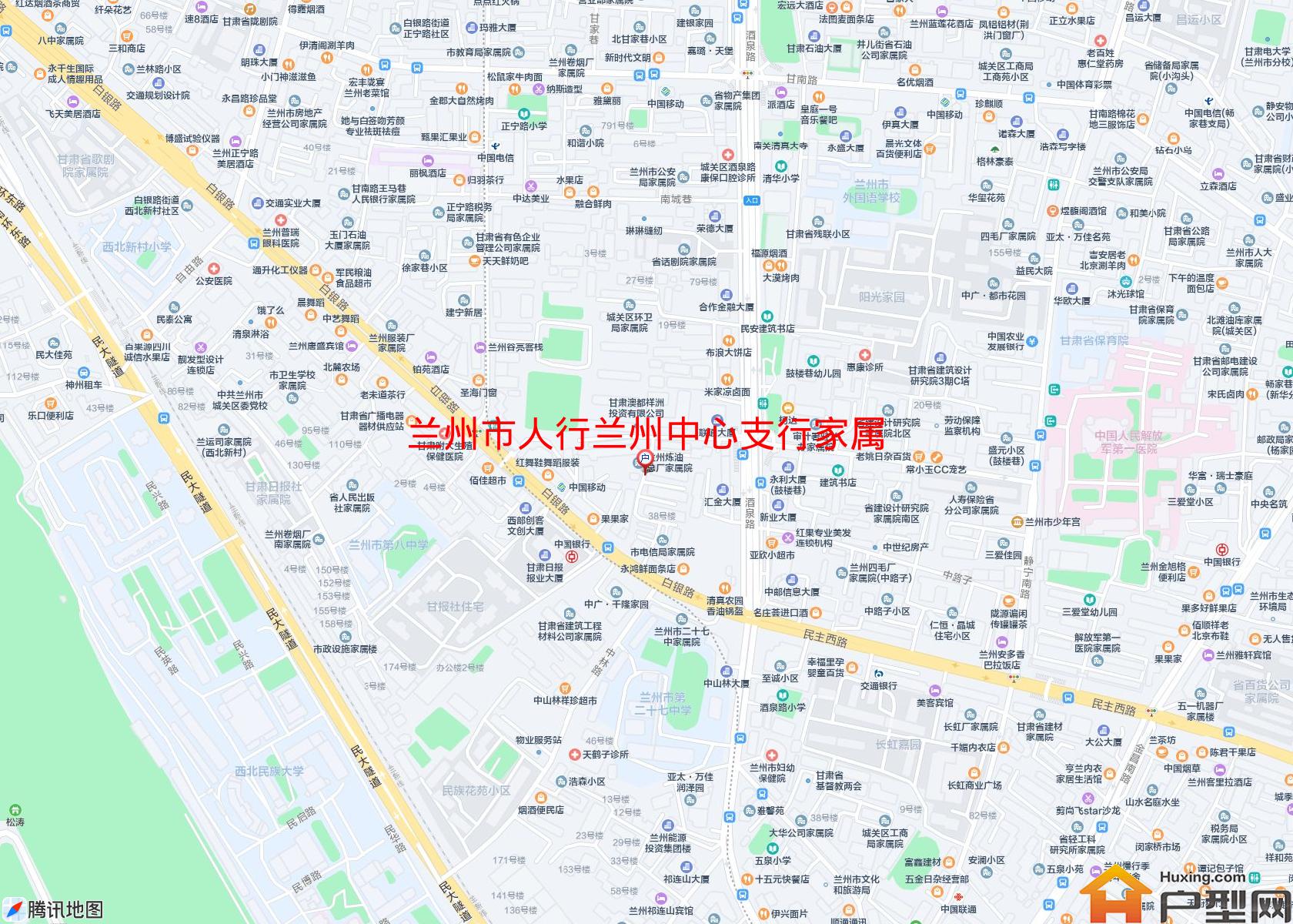 人行兰州中心支行家属院小区 - 户型网